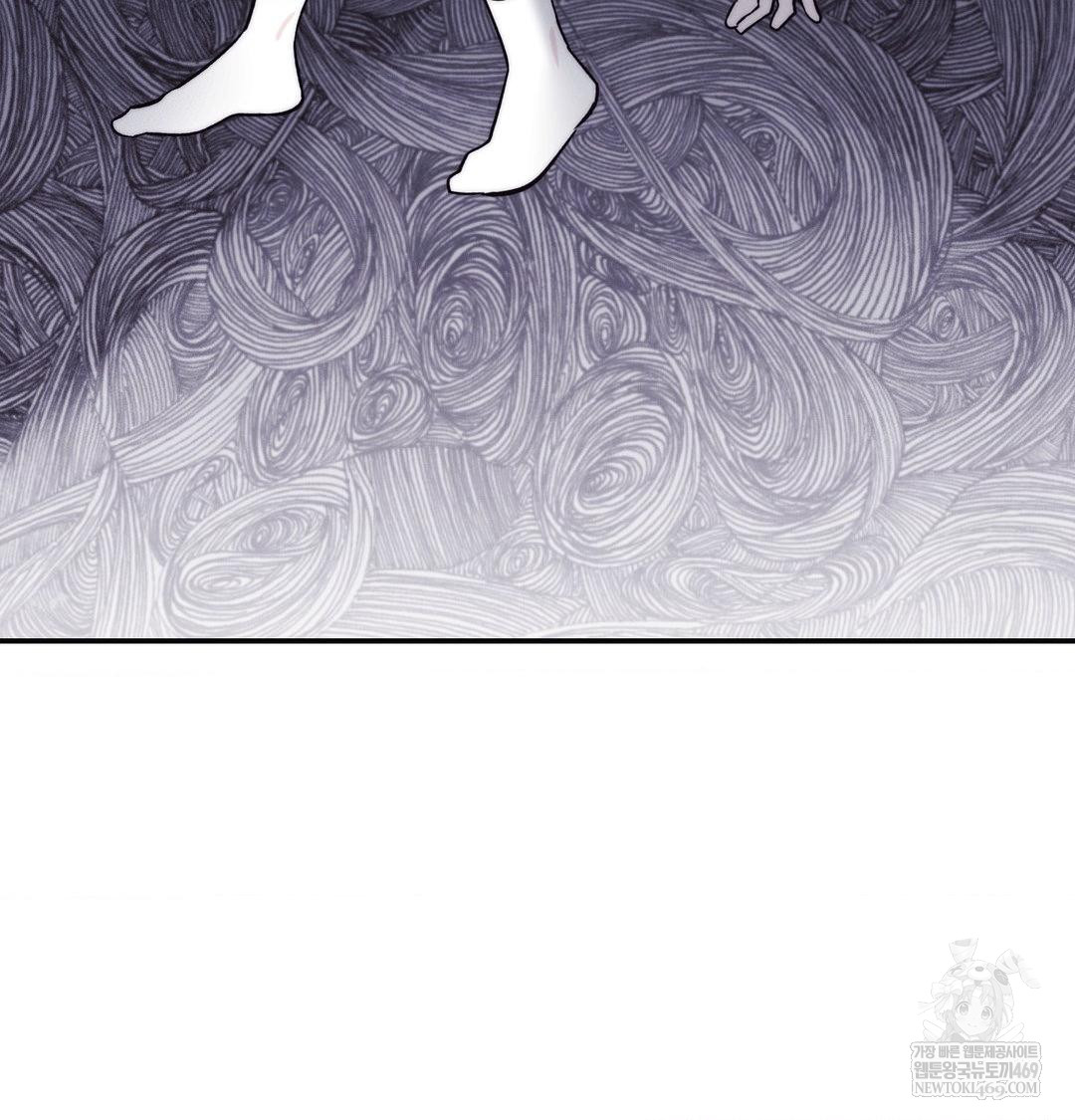 Happily Forever After Raw - Chapter 24 Page 74