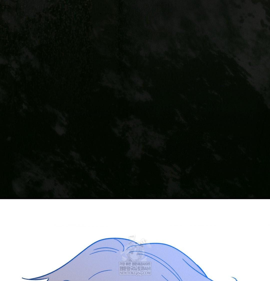 Happily Forever After Raw - Chapter 25 Page 126