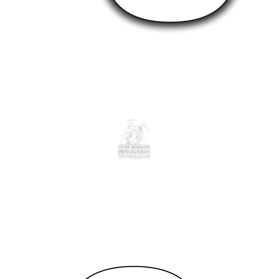 Happily Forever After Raw - Chapter 25 Page 155