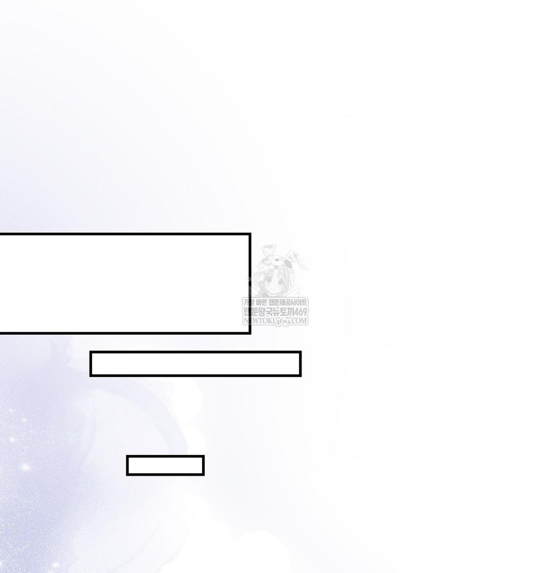 Happily Forever After Raw - Chapter 25 Page 164