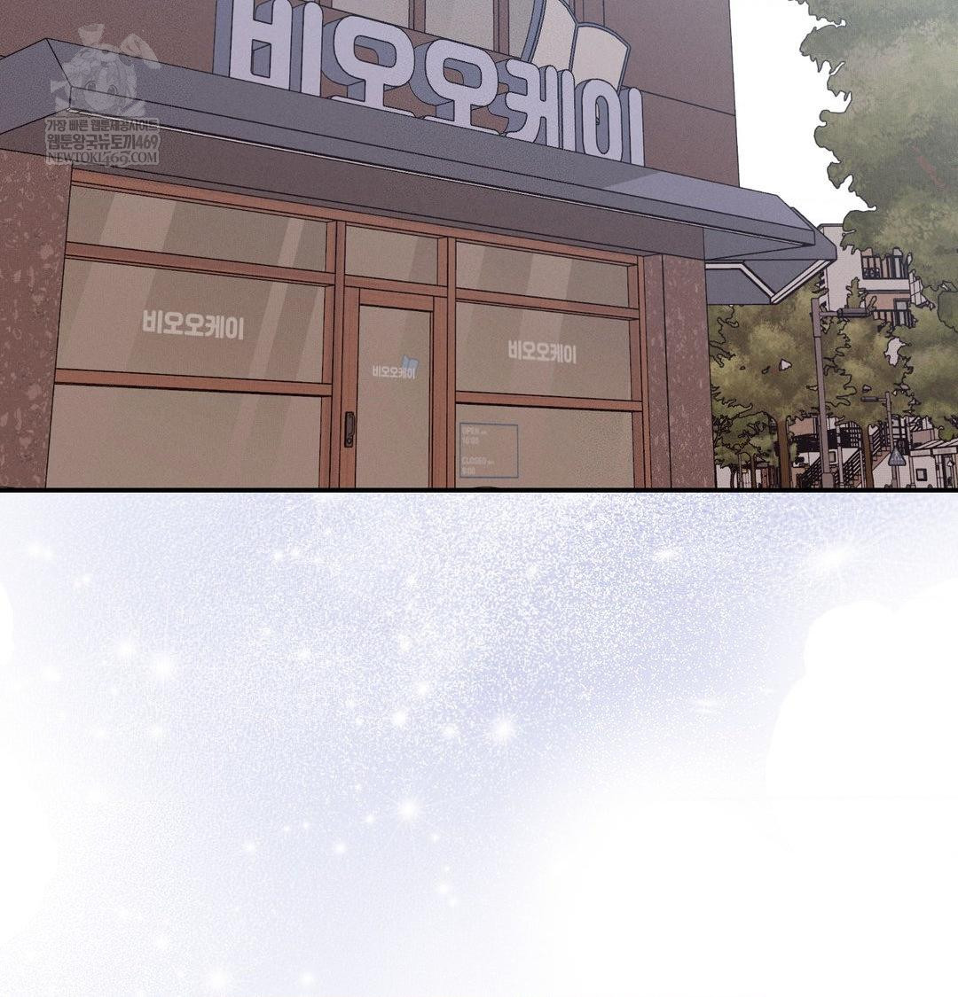 Happily Forever After Raw - Chapter 25 Page 169