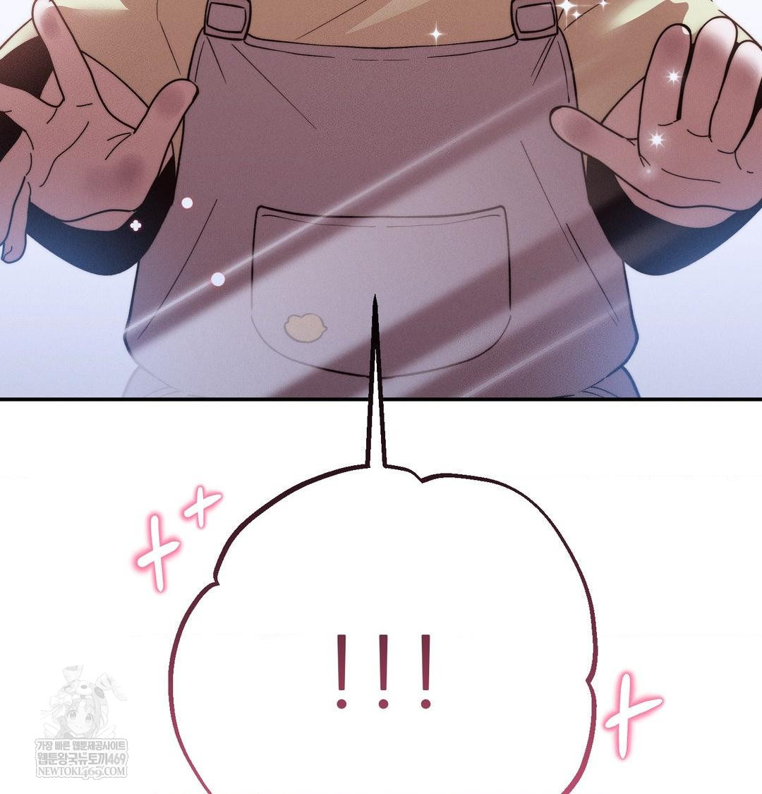 Happily Forever After Raw - Chapter 25 Page 176