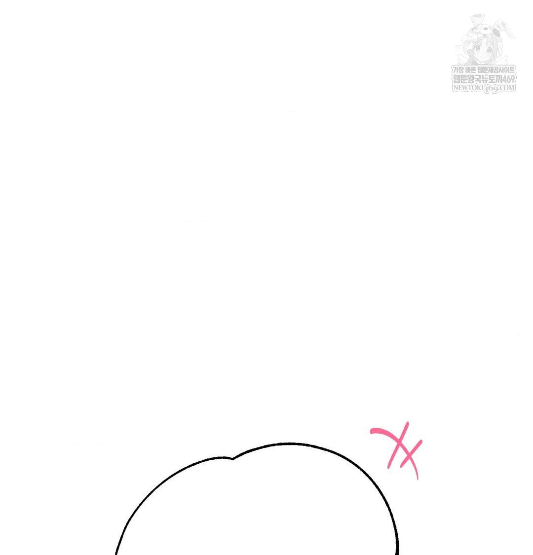 Happily Forever After Raw - Chapter 25 Page 57