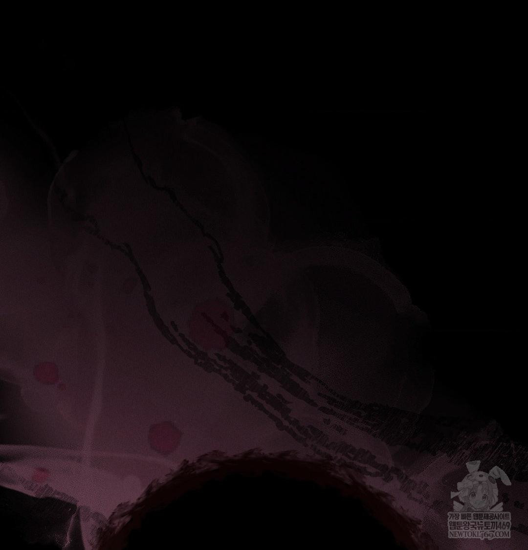 Happily Forever After Raw - Chapter 25 Page 73