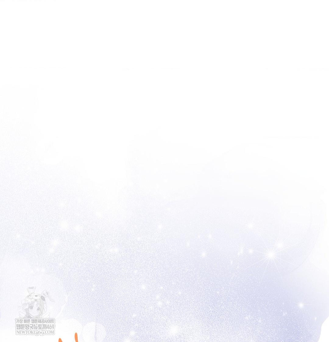 Happily Forever After Raw - Chapter 26 Page 165