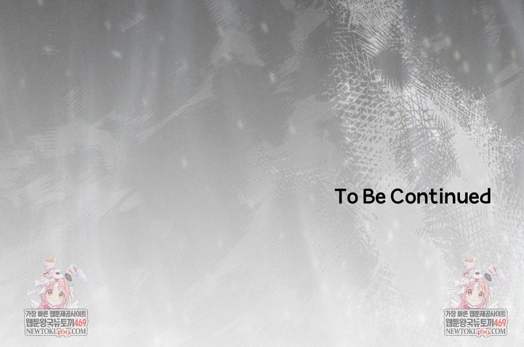 Happily Forever After Raw - Chapter 26 Page 196