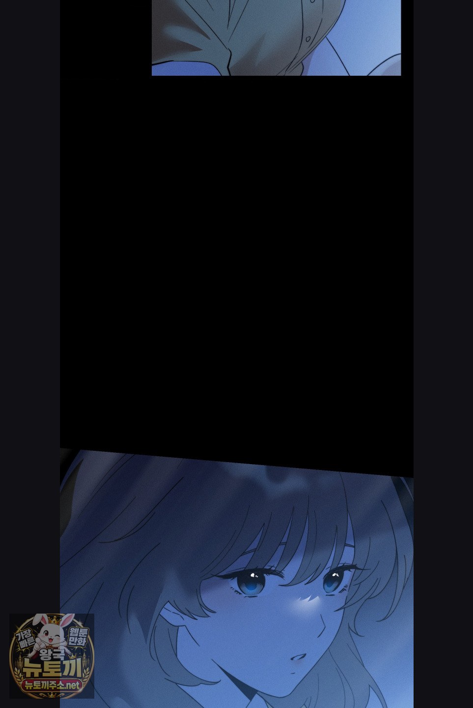 Happily Forever After Raw - Chapter 28 Page 30