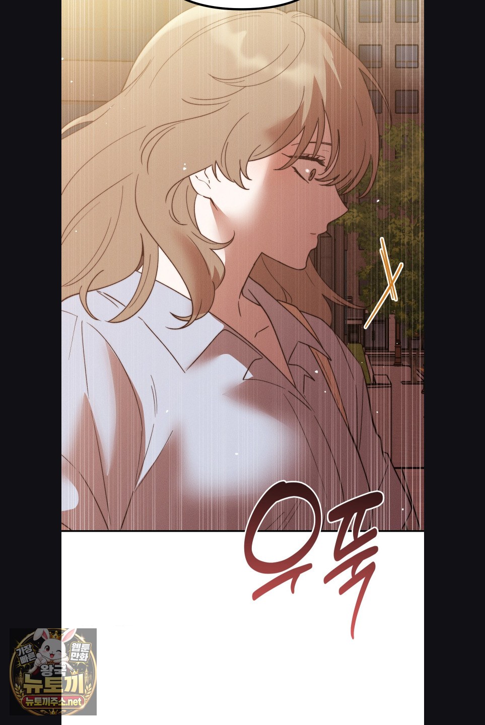 Happily Forever After Raw - Chapter 28 Page 68