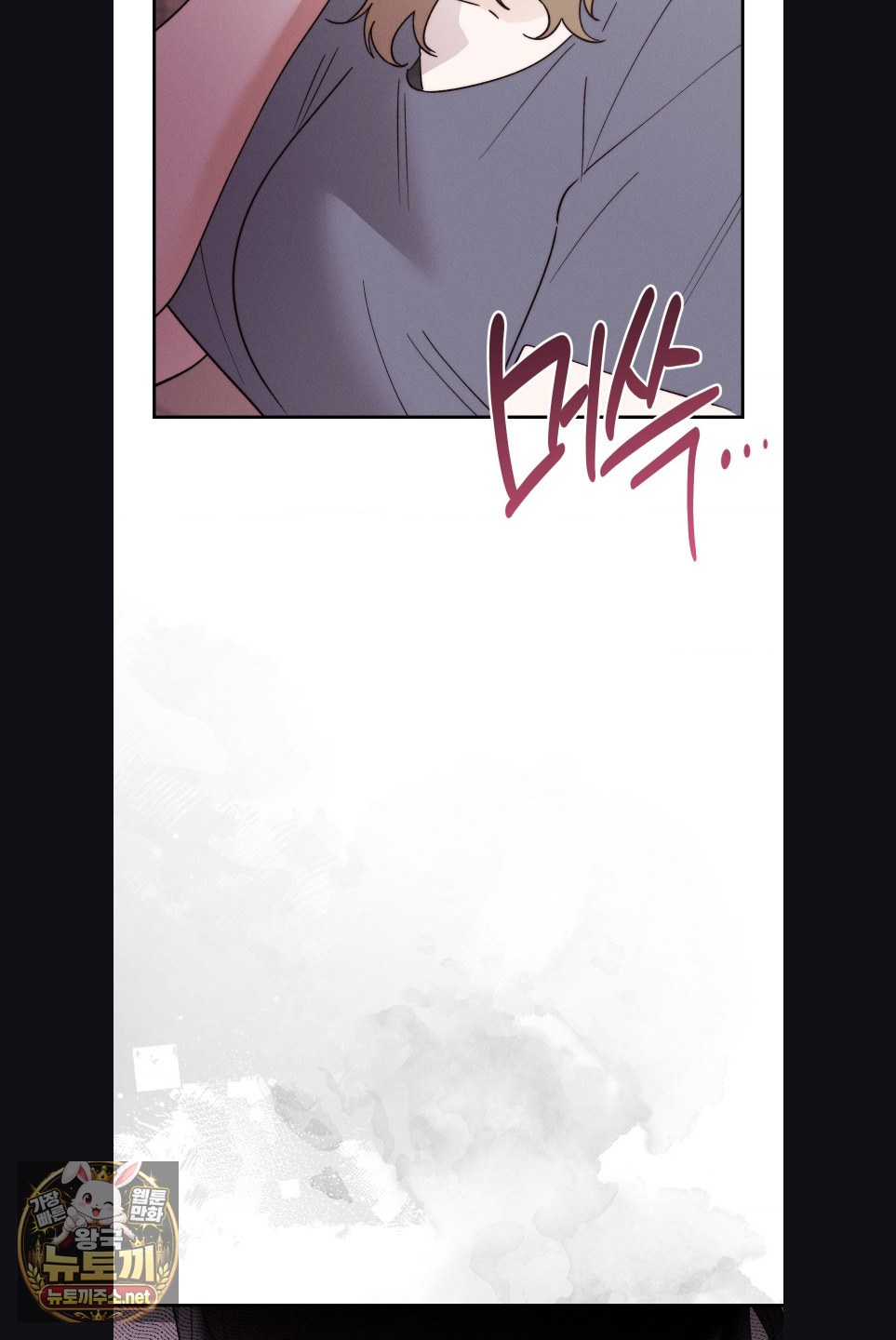 Happily Forever After Raw - Chapter 29 Page 59
