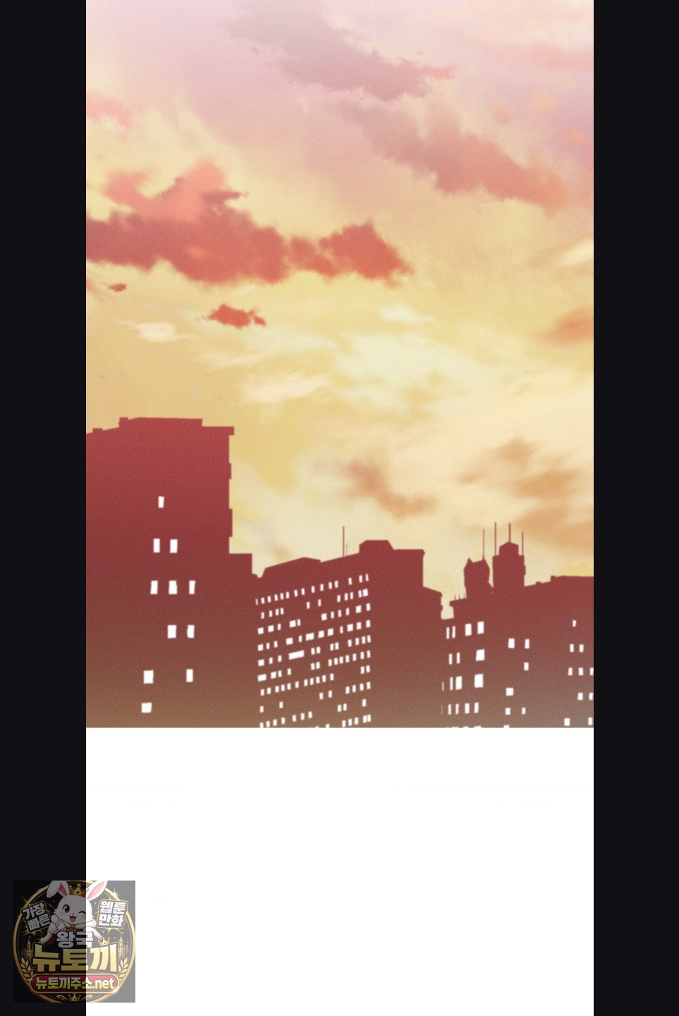 Happily Forever After Raw - Chapter 29 Page 71