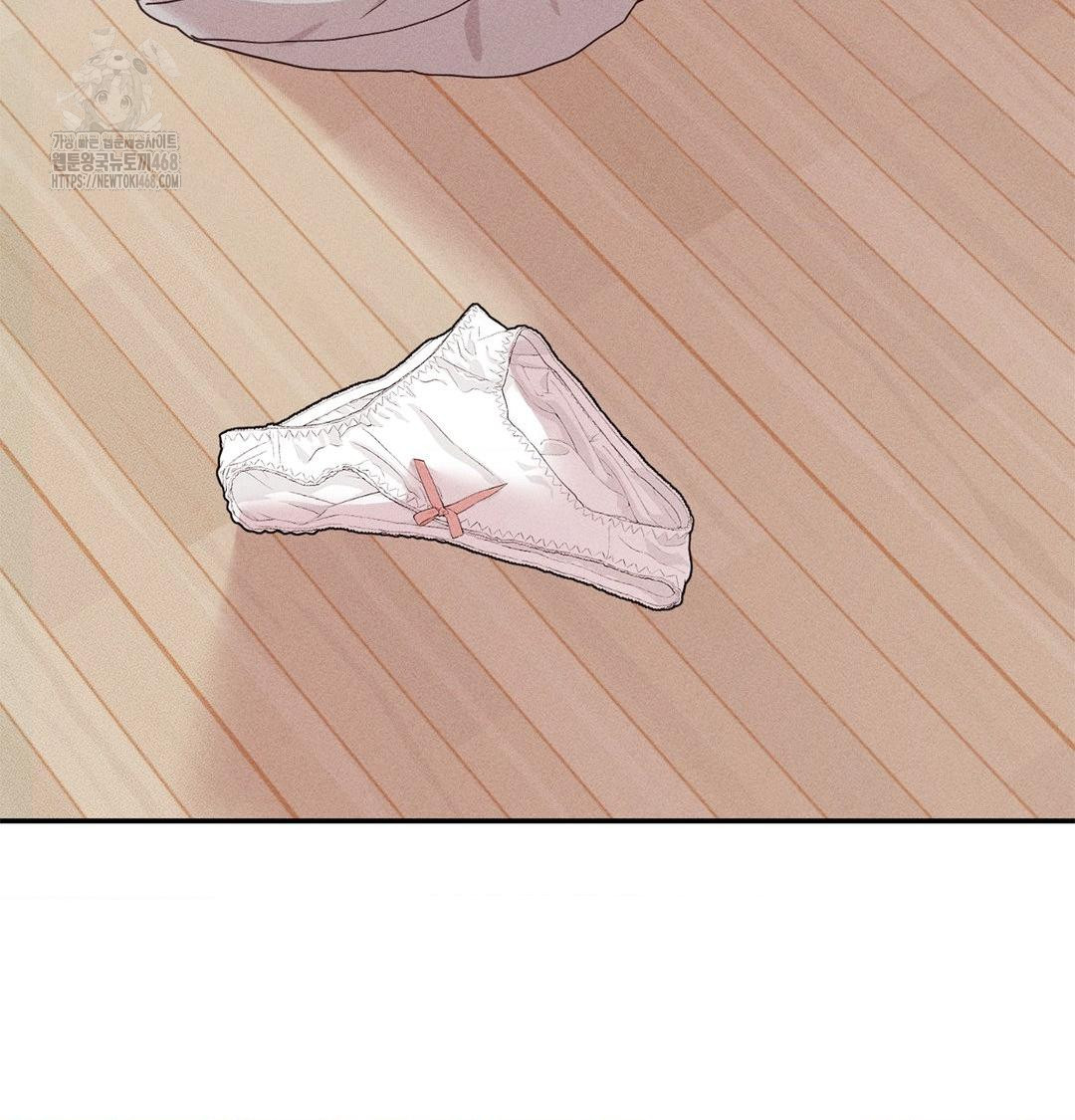 Happily Forever After Raw - Chapter 3 Page 149