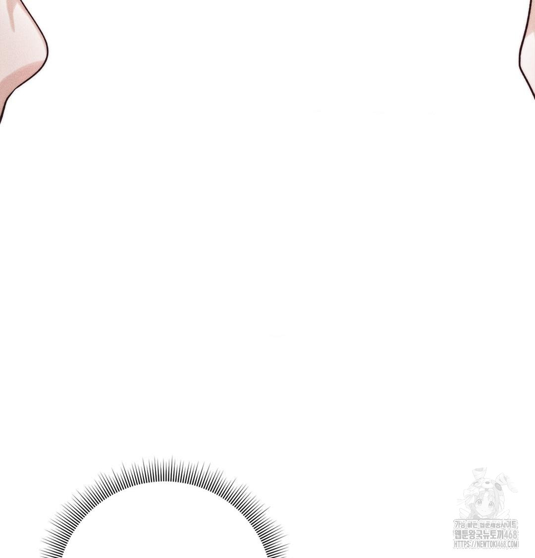 Happily Forever After Raw - Chapter 3 Page 158