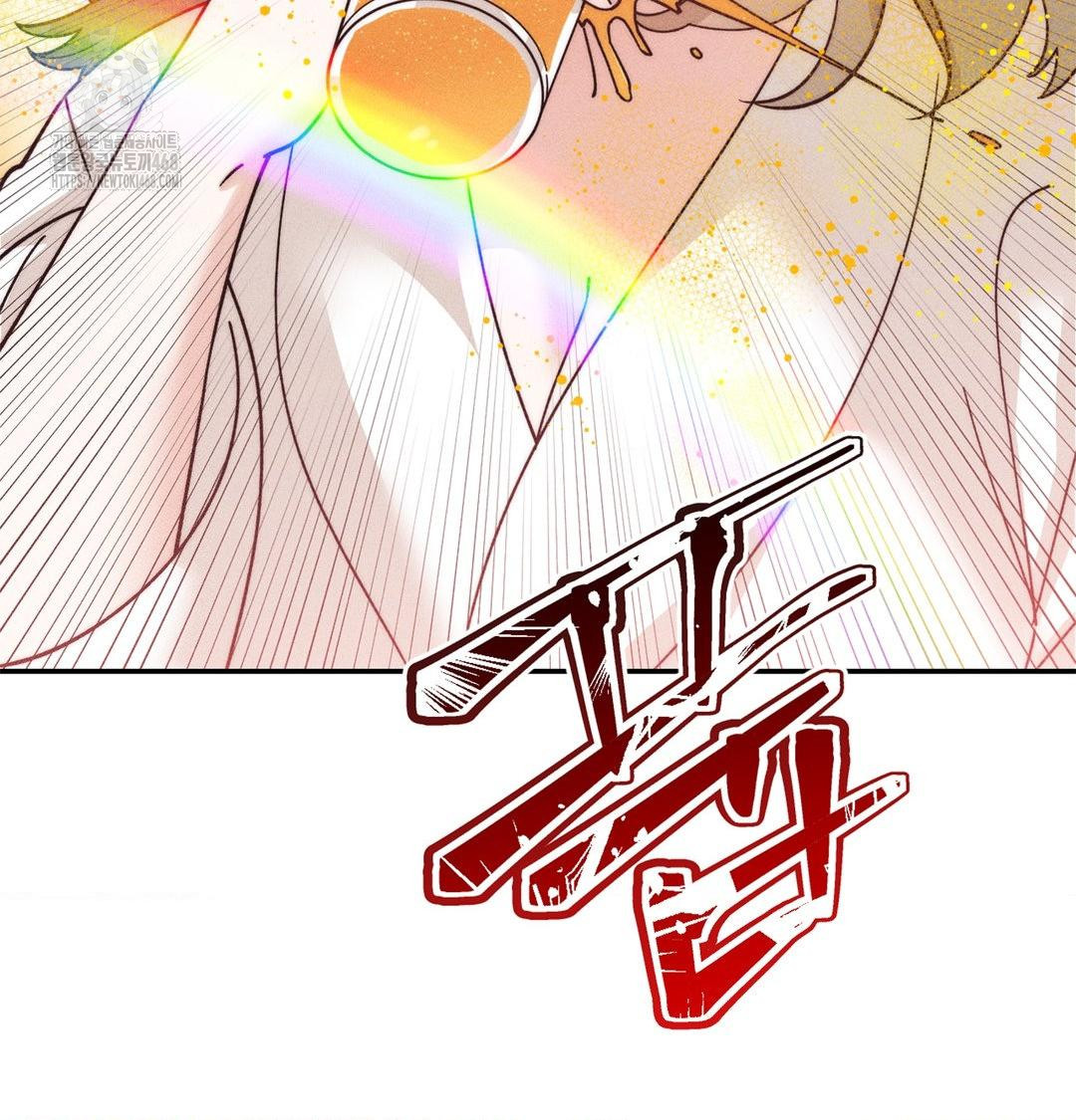 Happily Forever After Raw - Chapter 3 Page 42