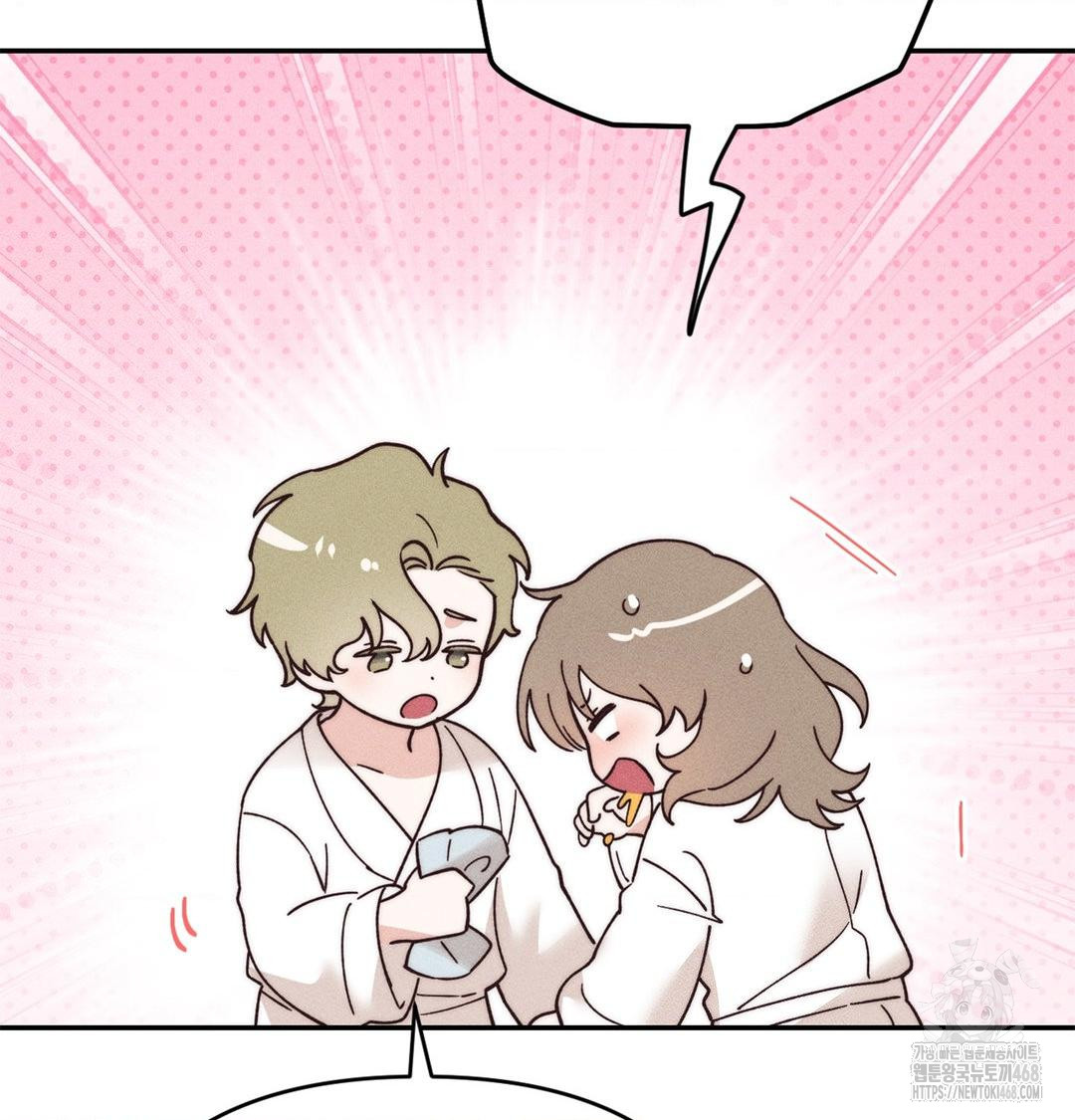 Happily Forever After Raw - Chapter 3 Page 44