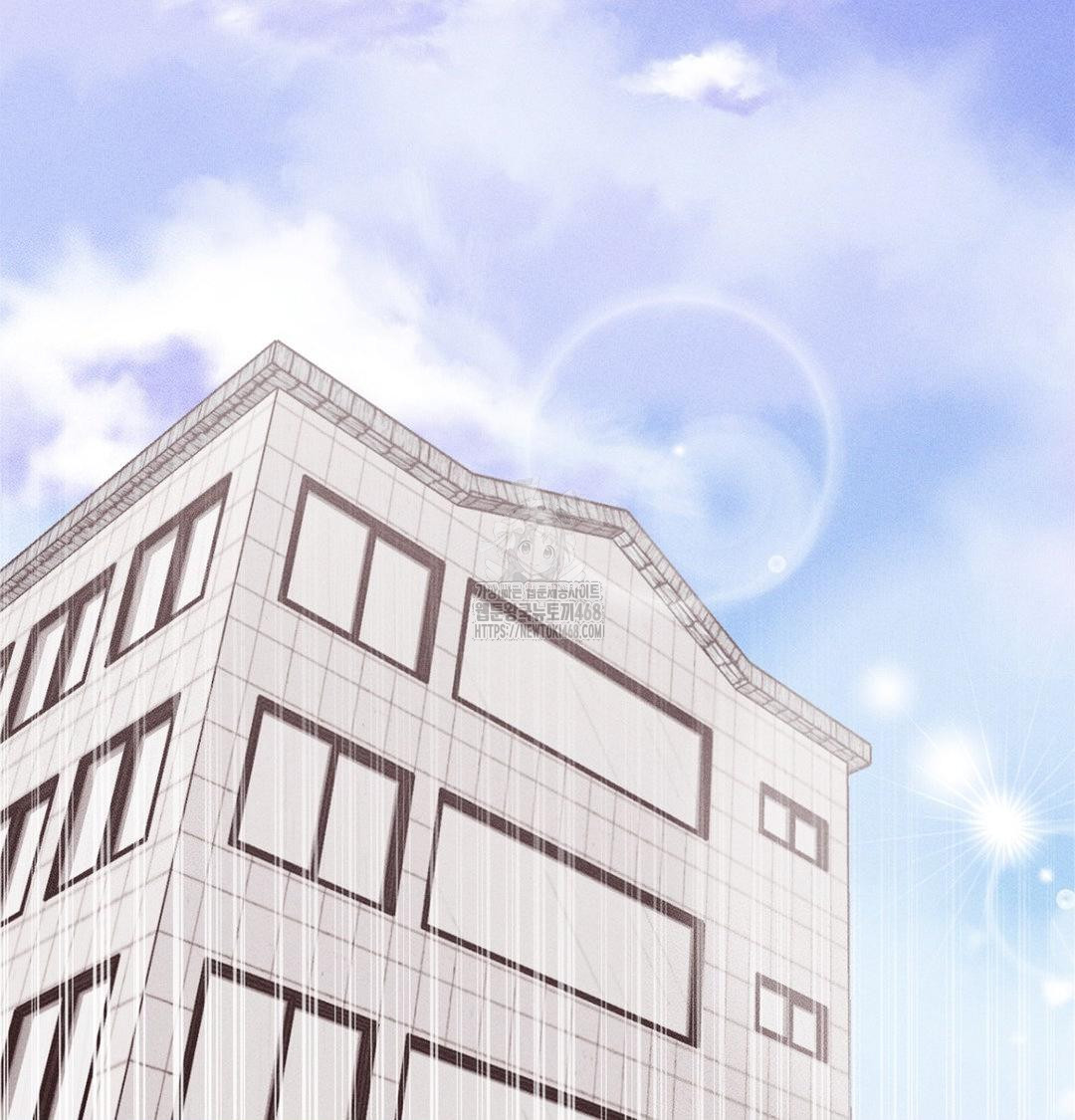 Happily Forever After Raw - Chapter 3 Page 59