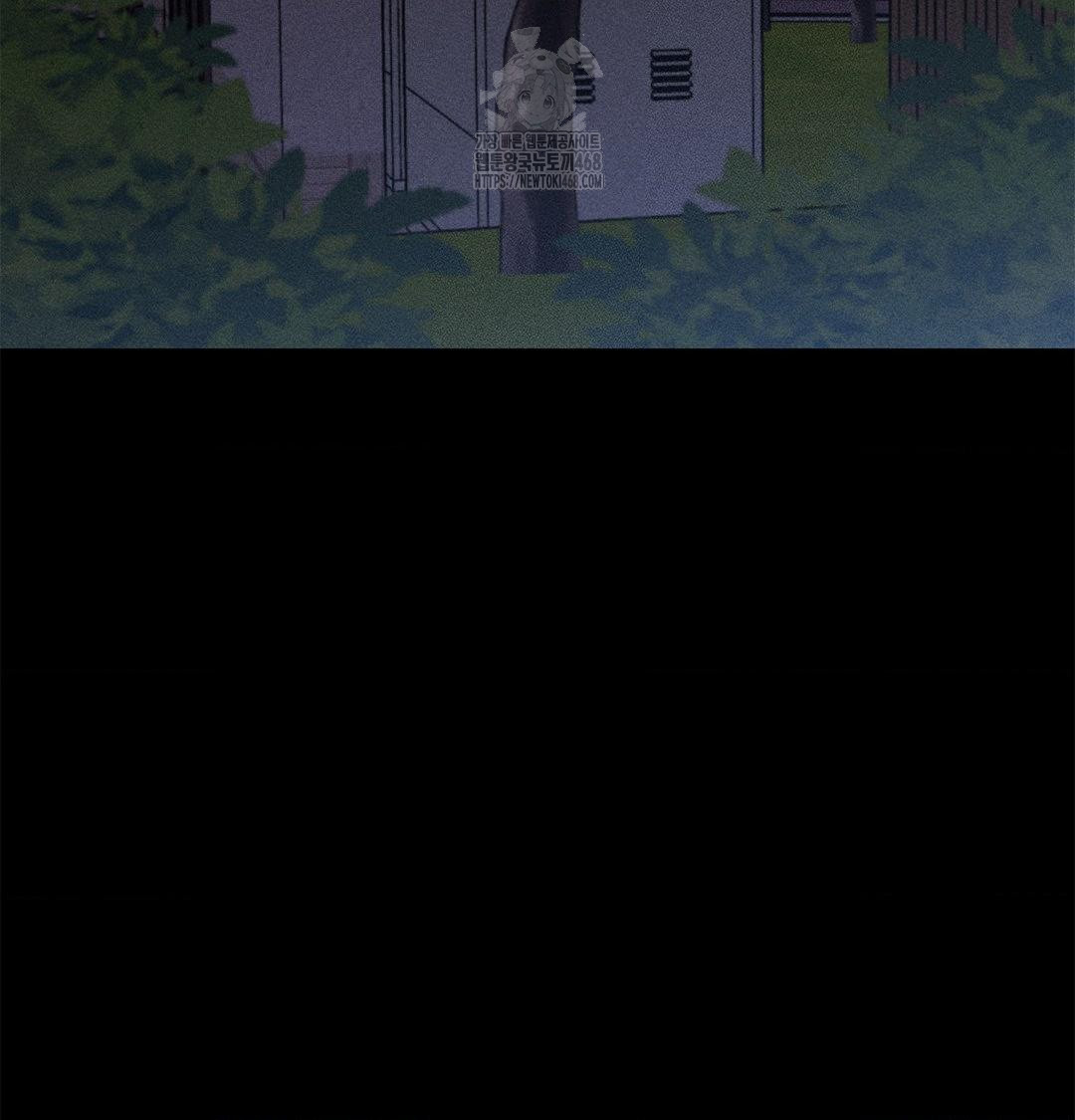 Happily Forever After Raw - Chapter 4 Page 127