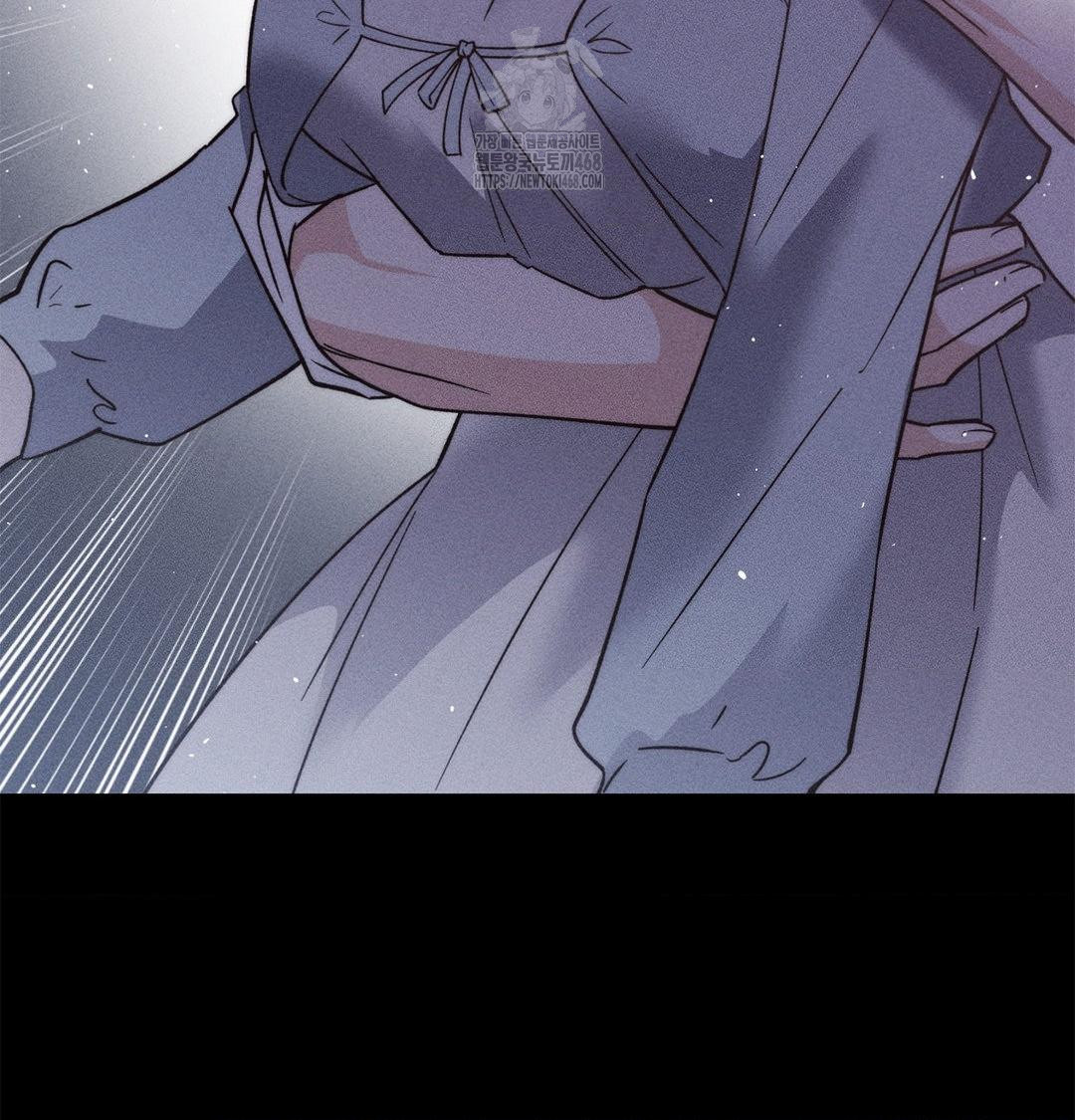 Happily Forever After Raw - Chapter 4 Page 149