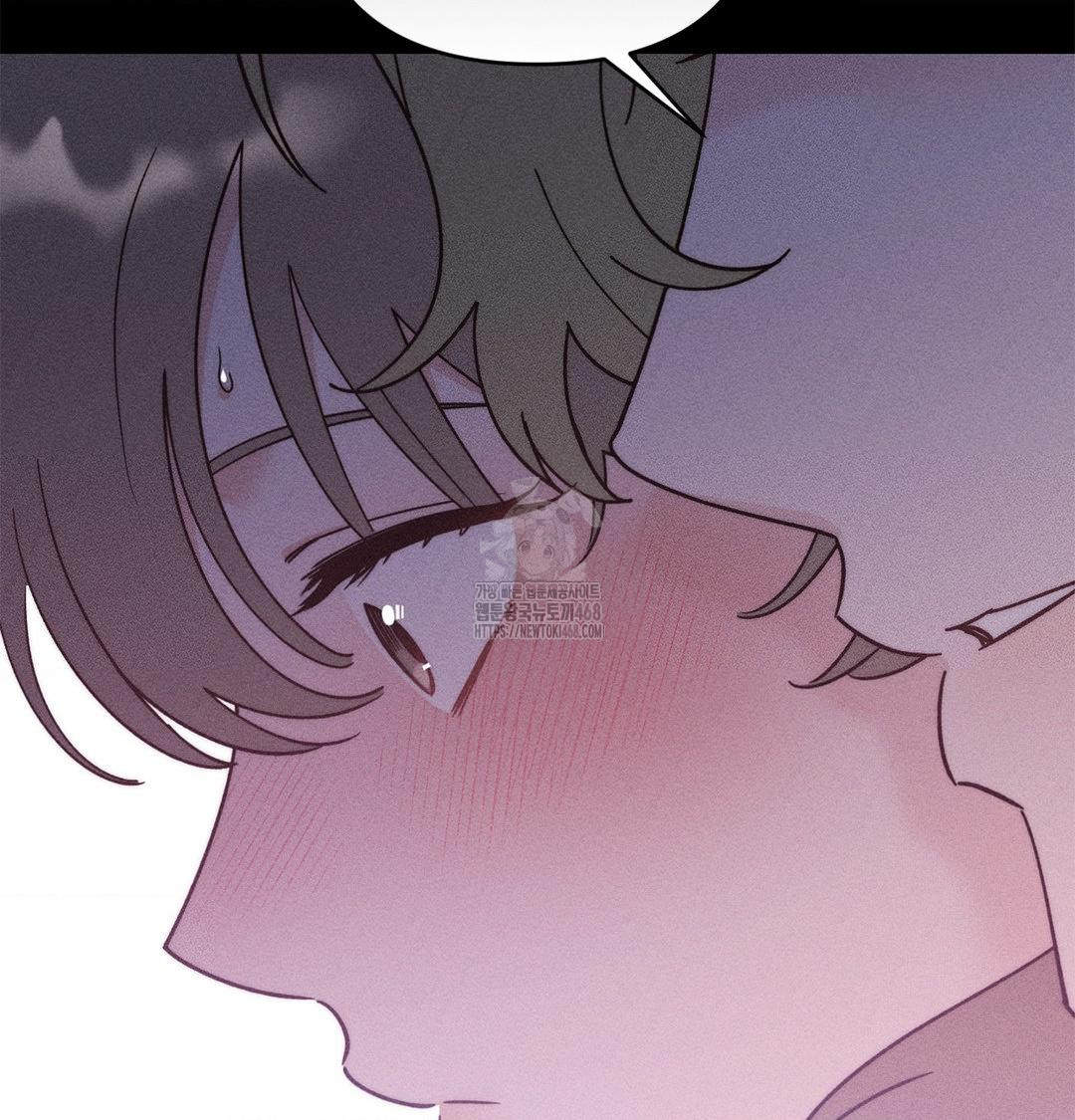 Happily Forever After Raw - Chapter 4 Page 151