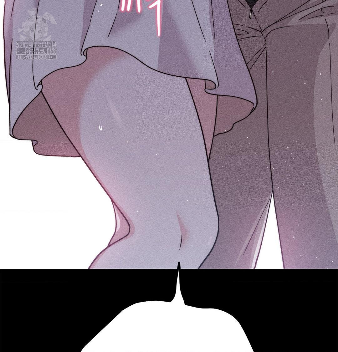 Happily Forever After Raw - Chapter 4 Page 174