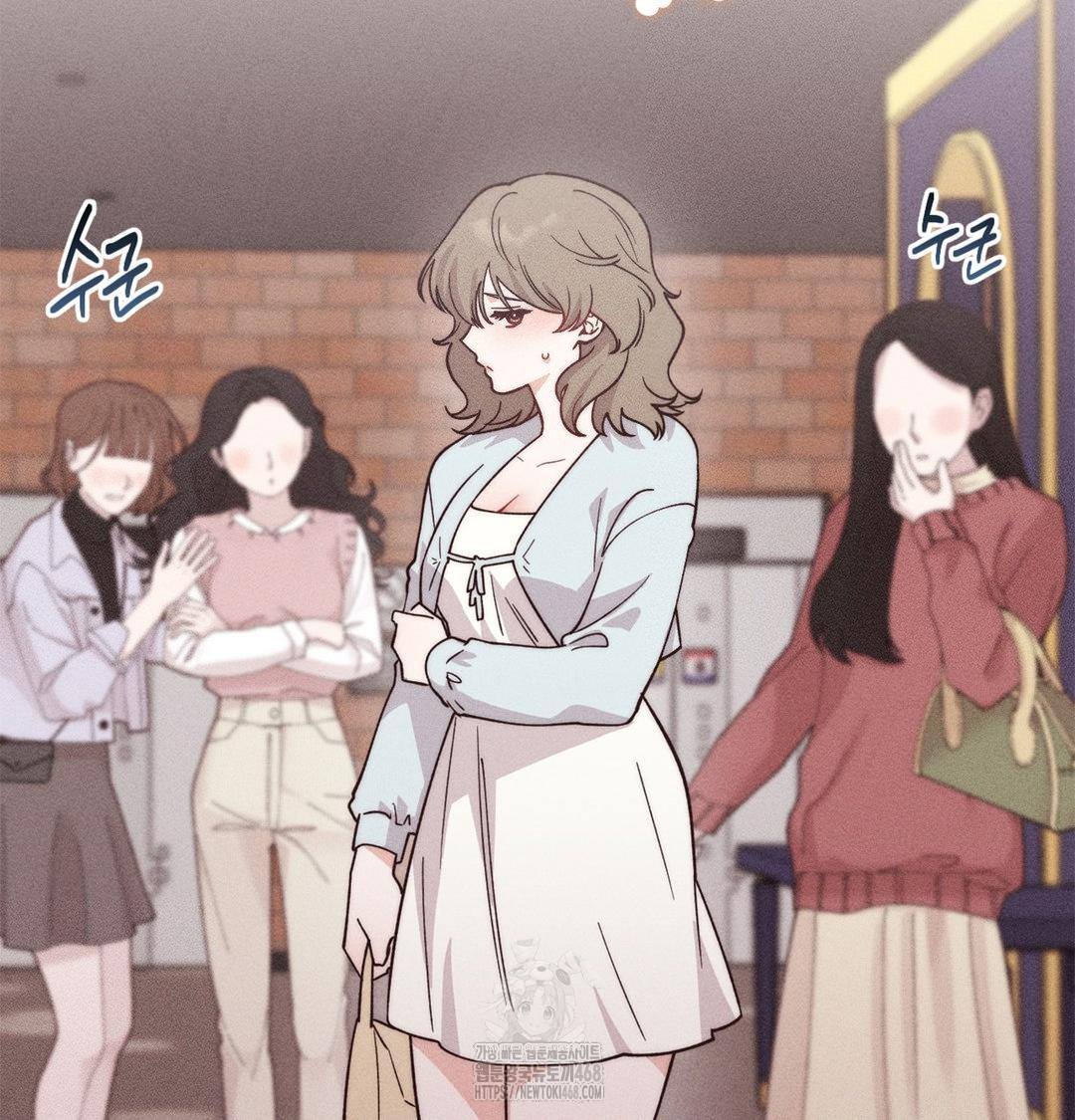 Happily Forever After Raw - Chapter 4 Page 43