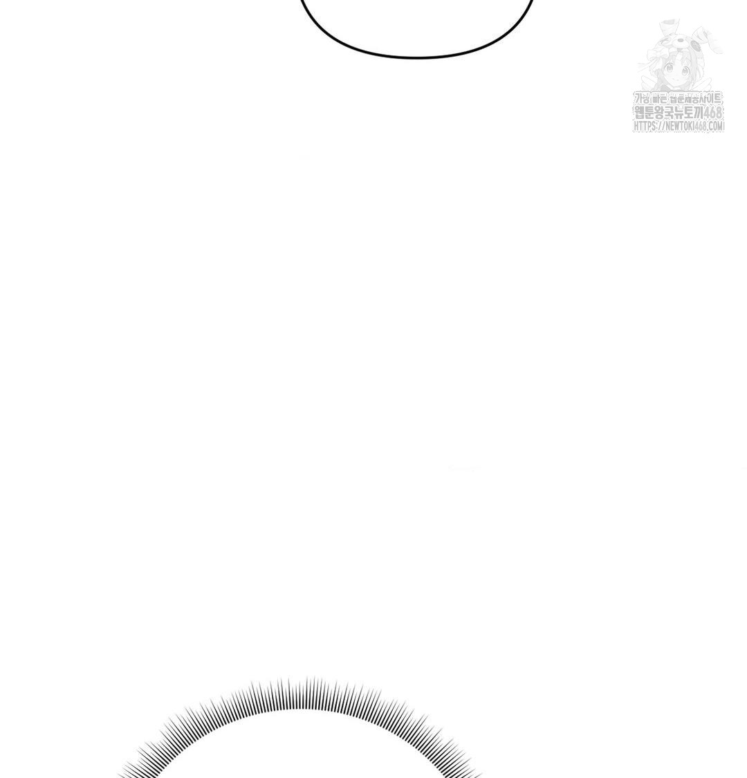 Happily Forever After Raw - Chapter 4 Page 58