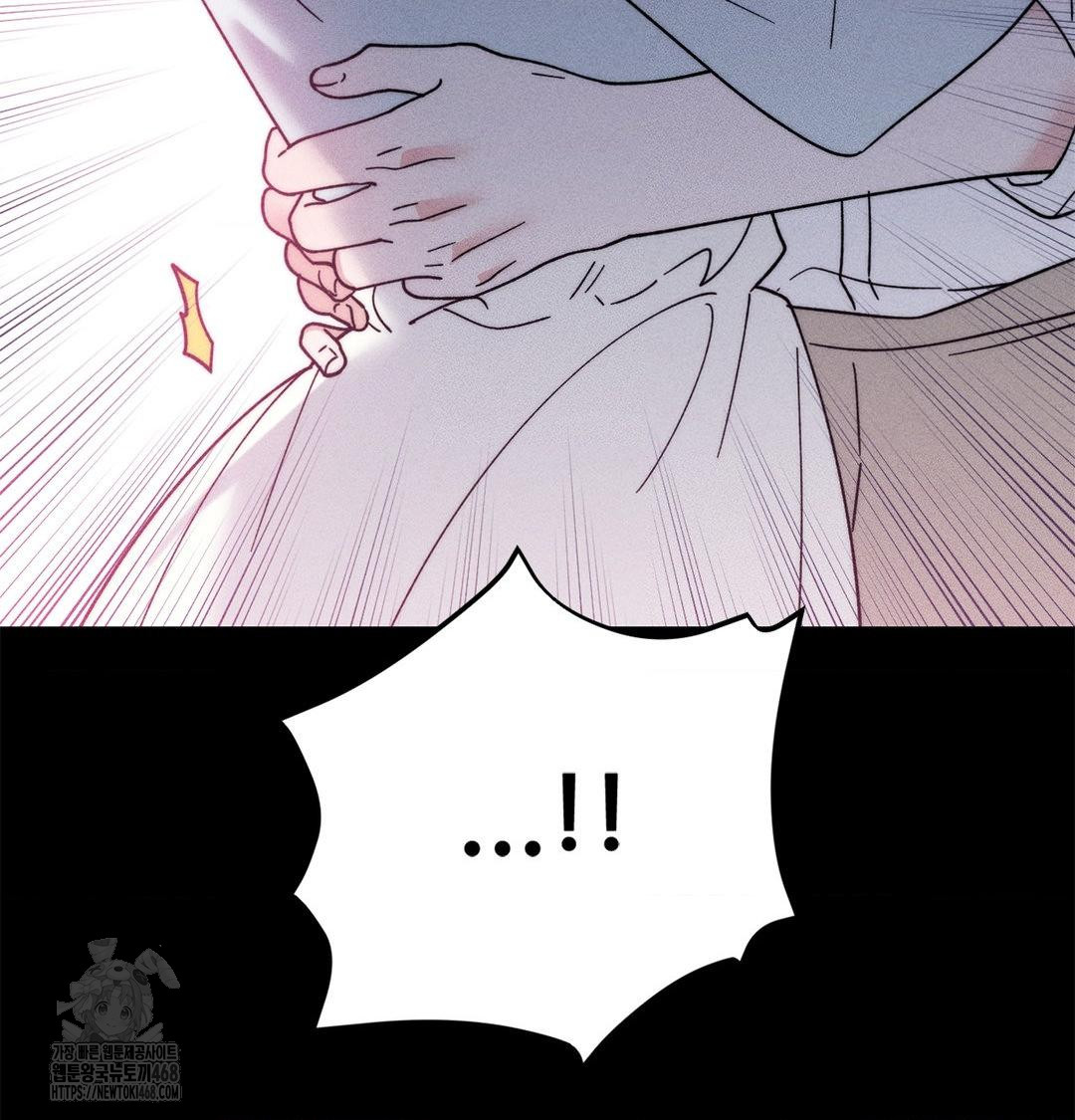 Happily Forever After Raw - Chapter 4 Page 93