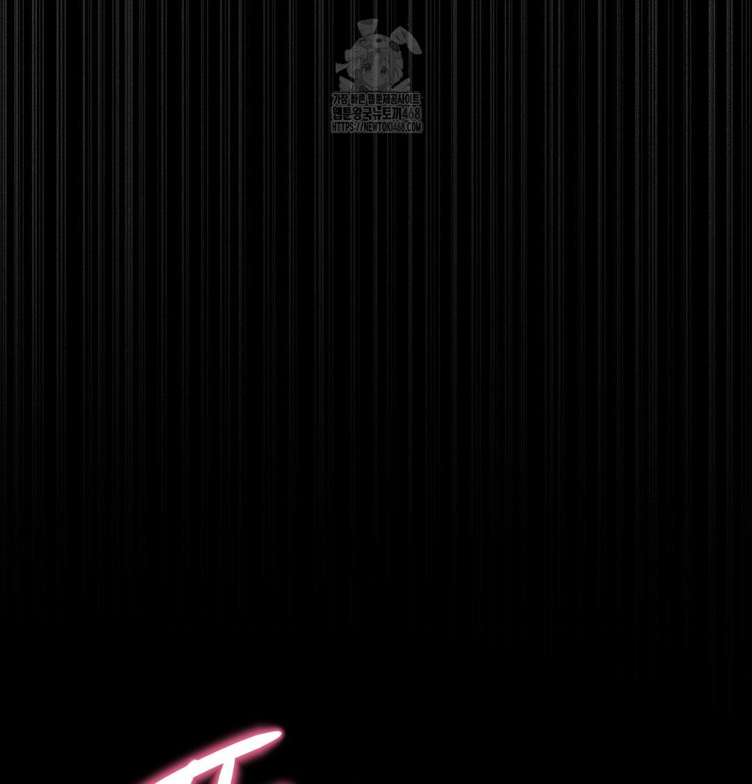 Happily Forever After Raw - Chapter 5 Page 110