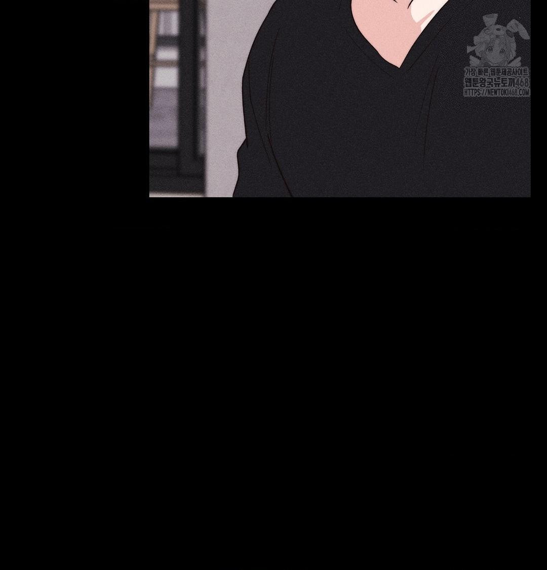 Happily Forever After Raw - Chapter 5 Page 137