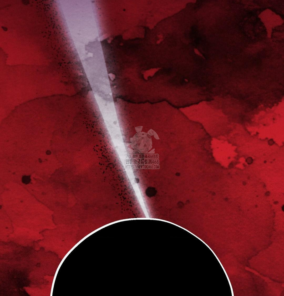 Happily Forever After Raw - Chapter 5 Page 166