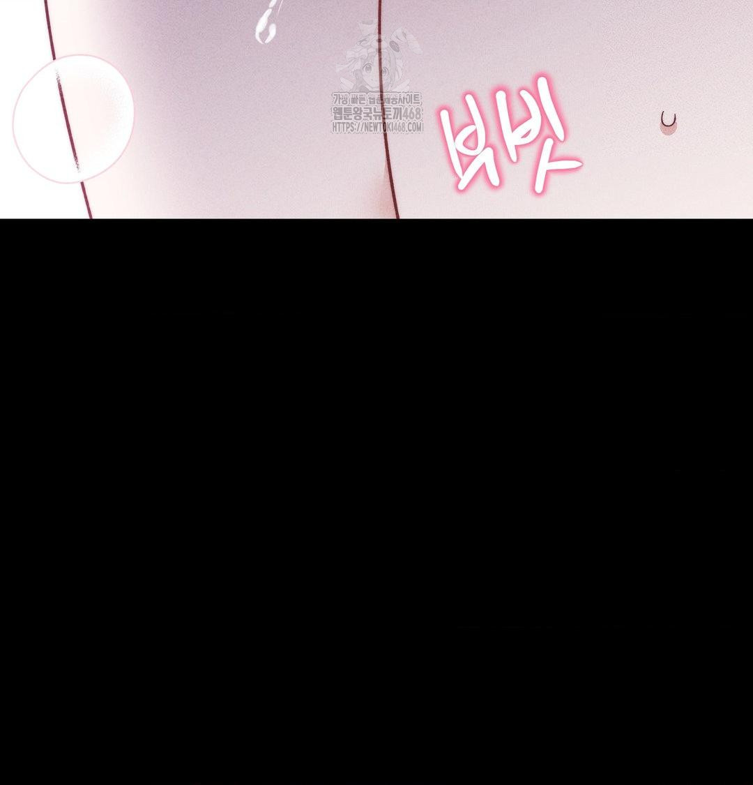 Happily Forever After Raw - Chapter 5 Page 34