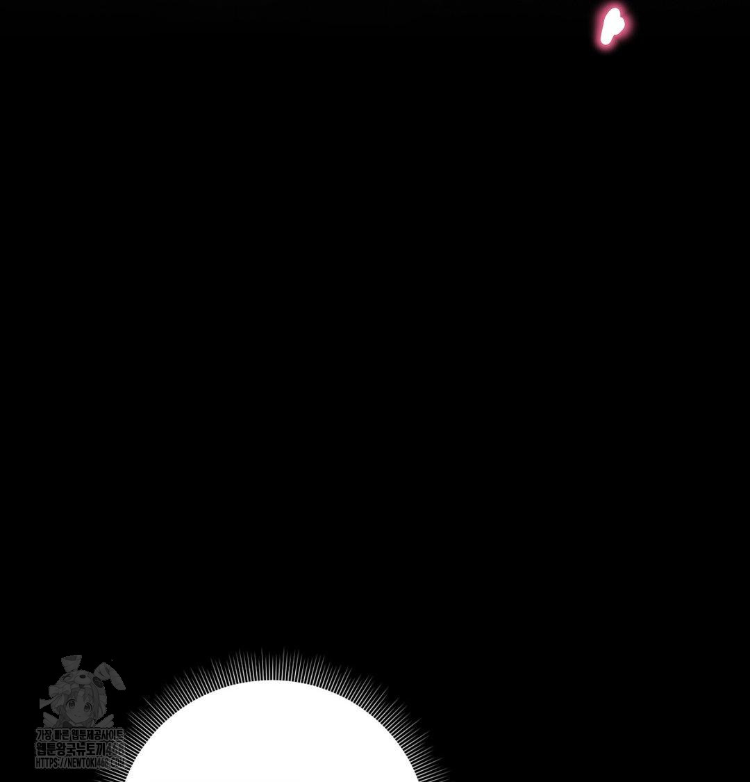 Happily Forever After Raw - Chapter 5 Page 81