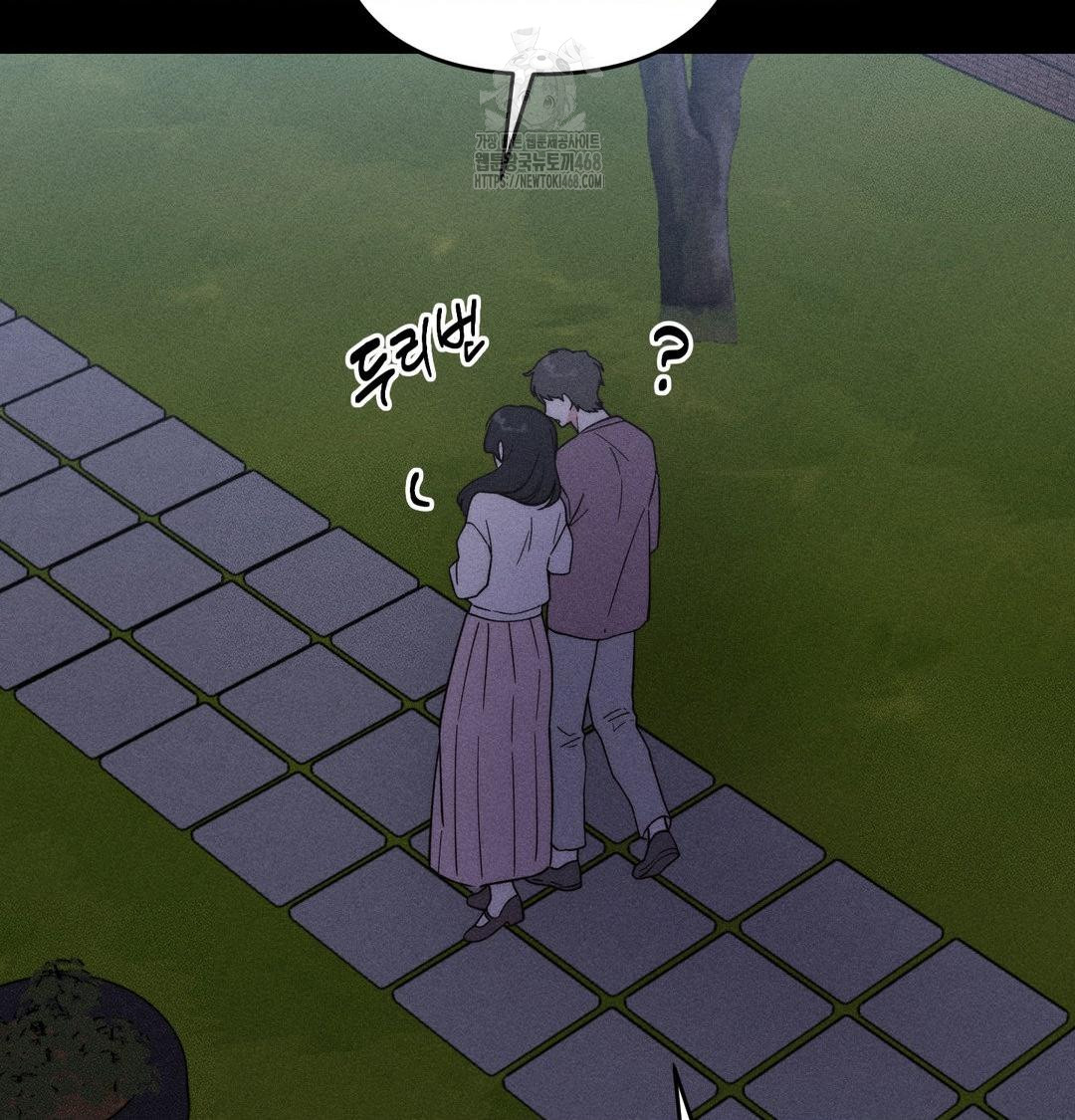 Happily Forever After Raw - Chapter 5 Page 98