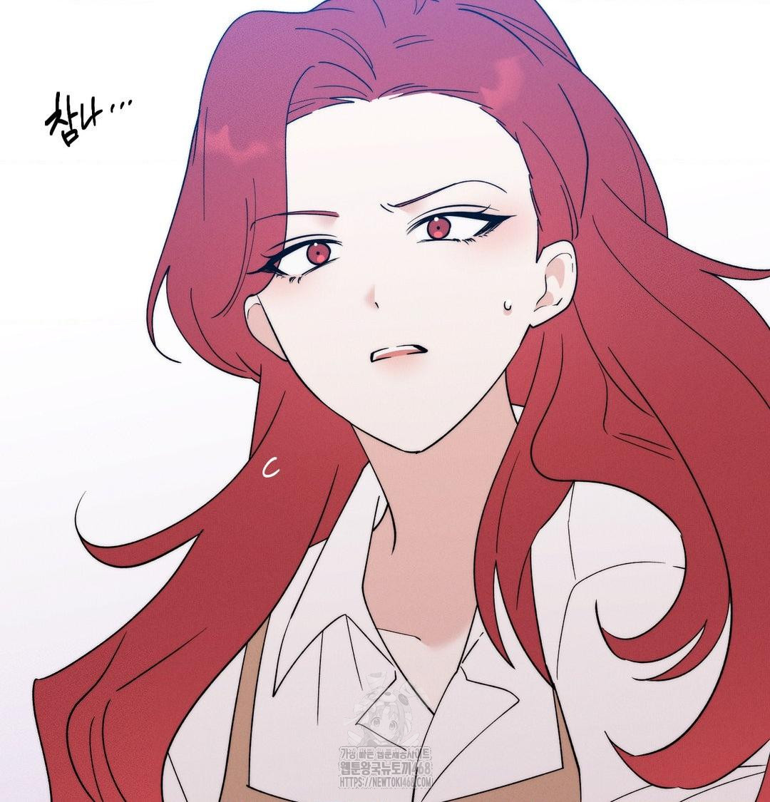 Happily Forever After Raw - Chapter 6 Page 124