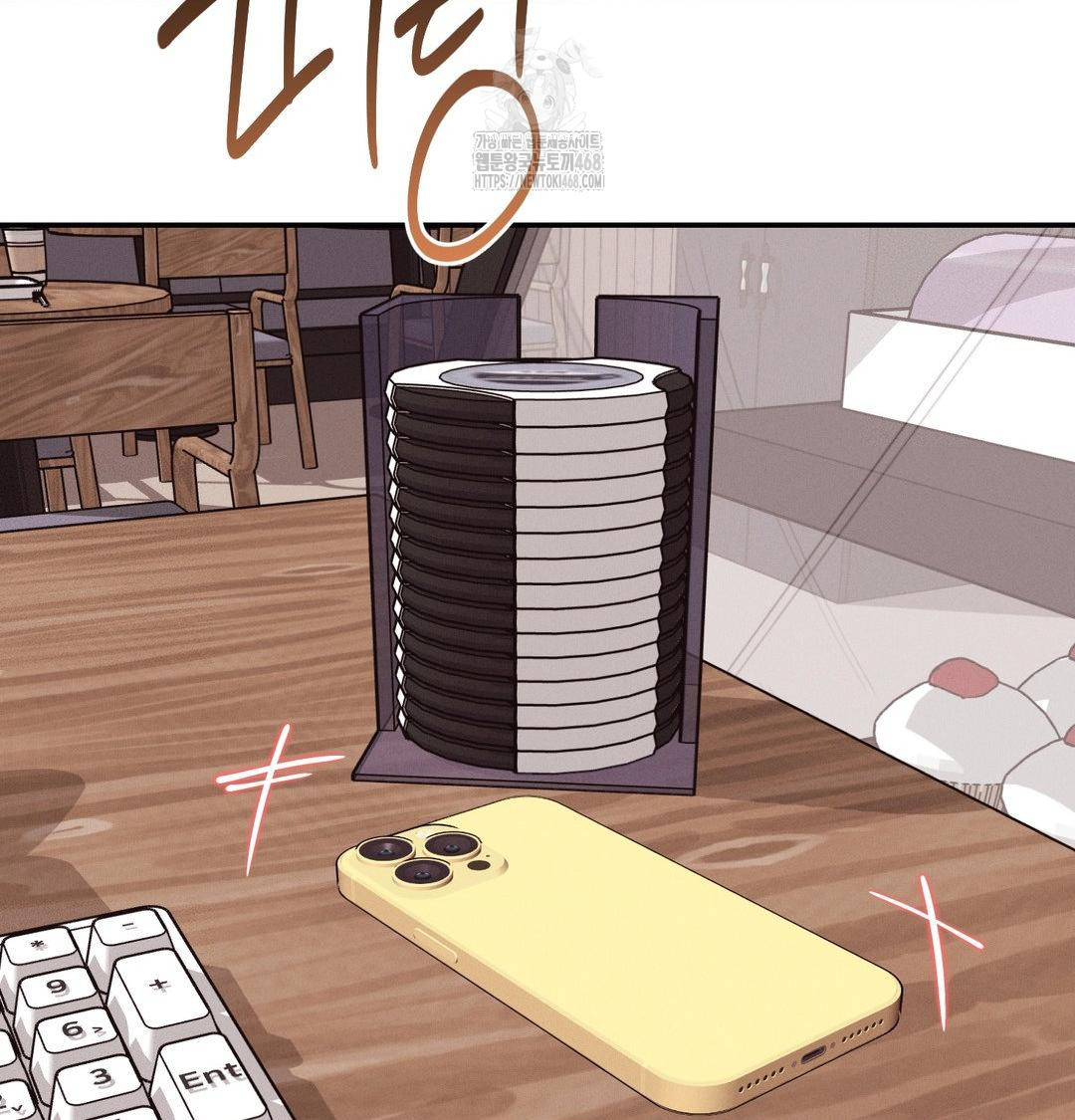 Happily Forever After Raw - Chapter 6 Page 127