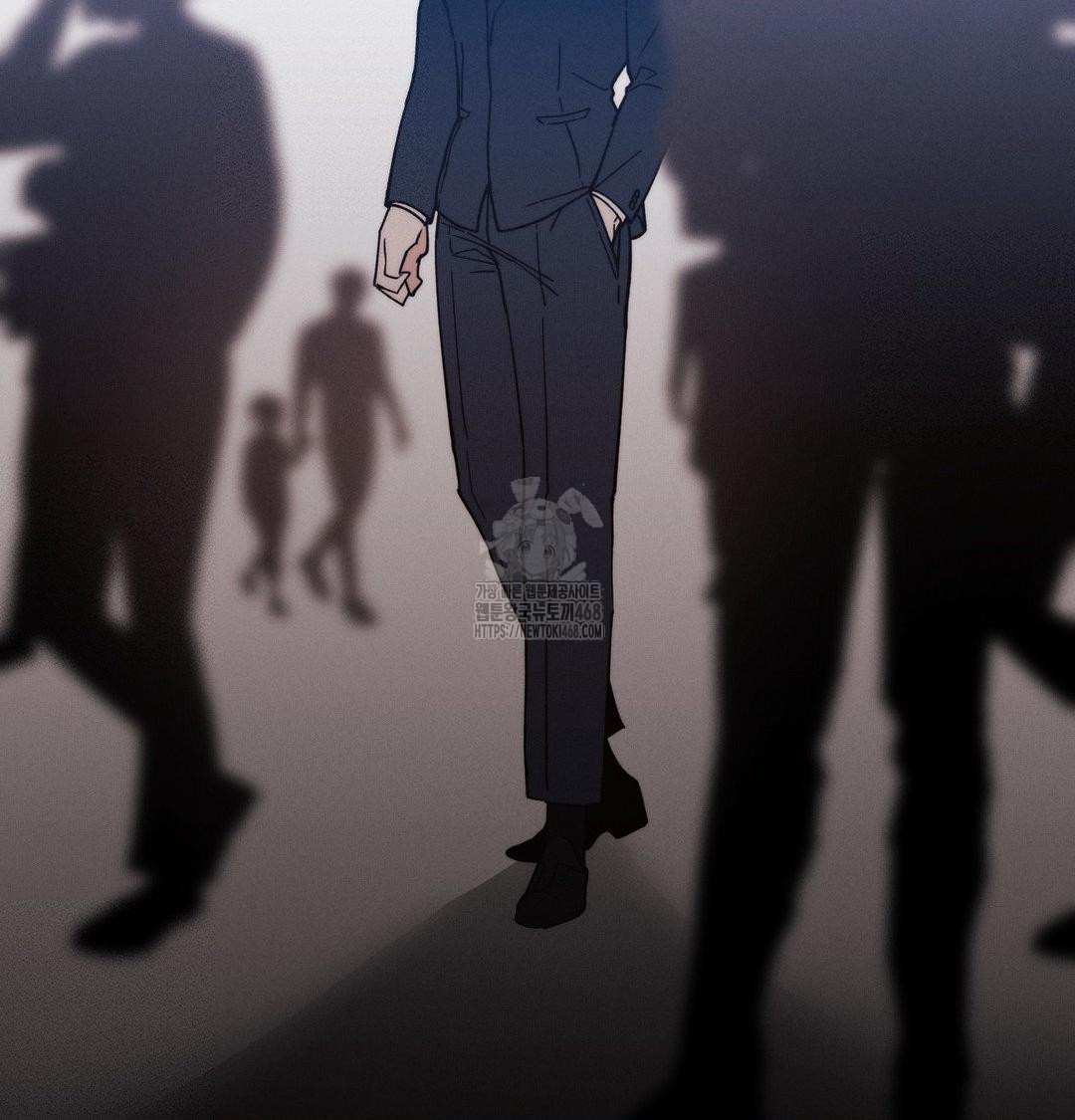 Happily Forever After Raw - Chapter 6 Page 175