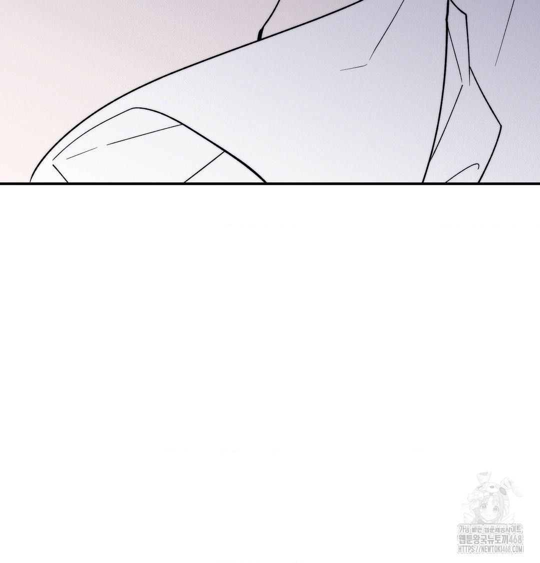 Happily Forever After Raw - Chapter 6 Page 63