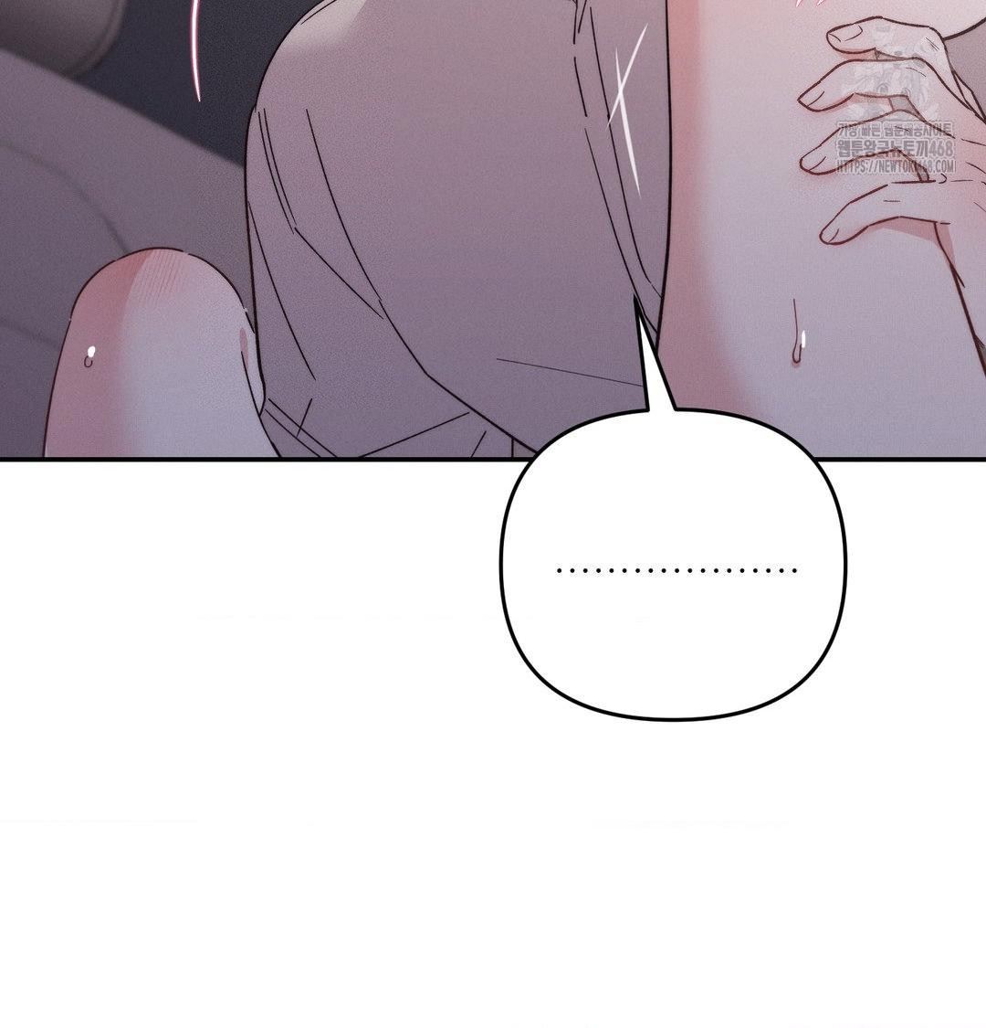 Happily Forever After Raw - Chapter 7 Page 148