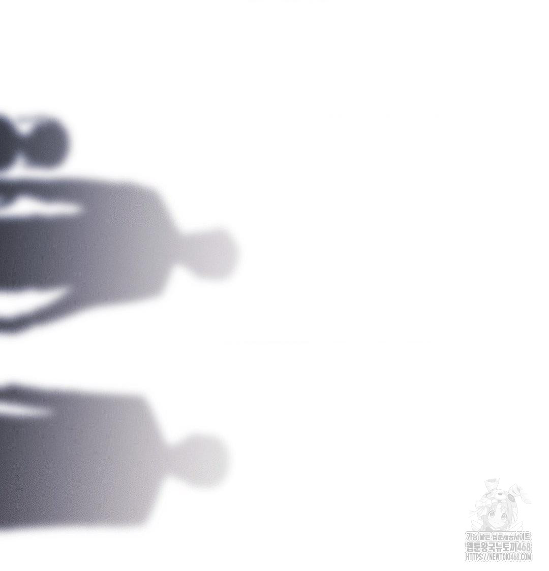 Happily Forever After Raw - Chapter 7 Page 20