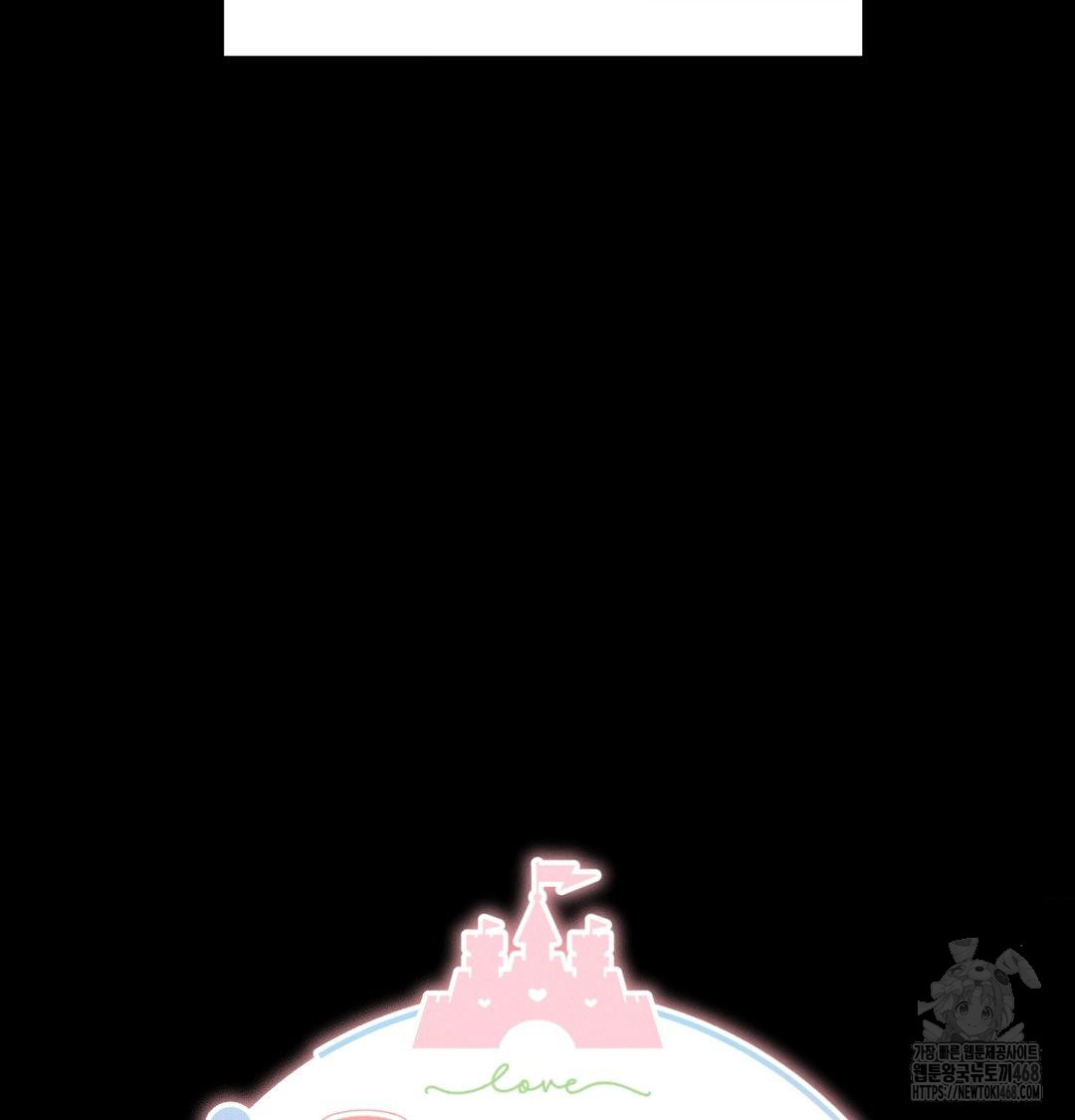 Happily Forever After Raw - Chapter 7 Page 30