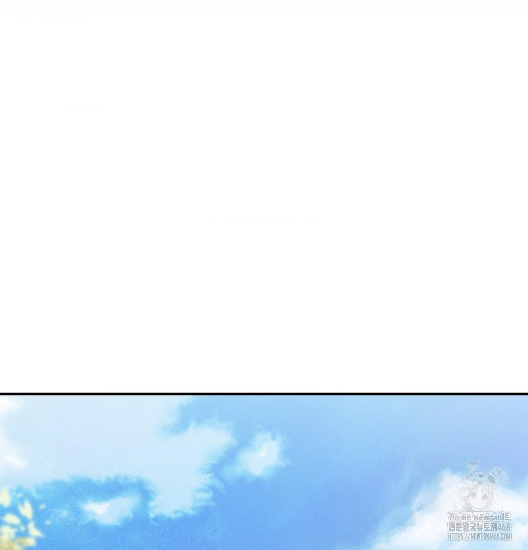 Happily Forever After Raw - Chapter 7 Page 80