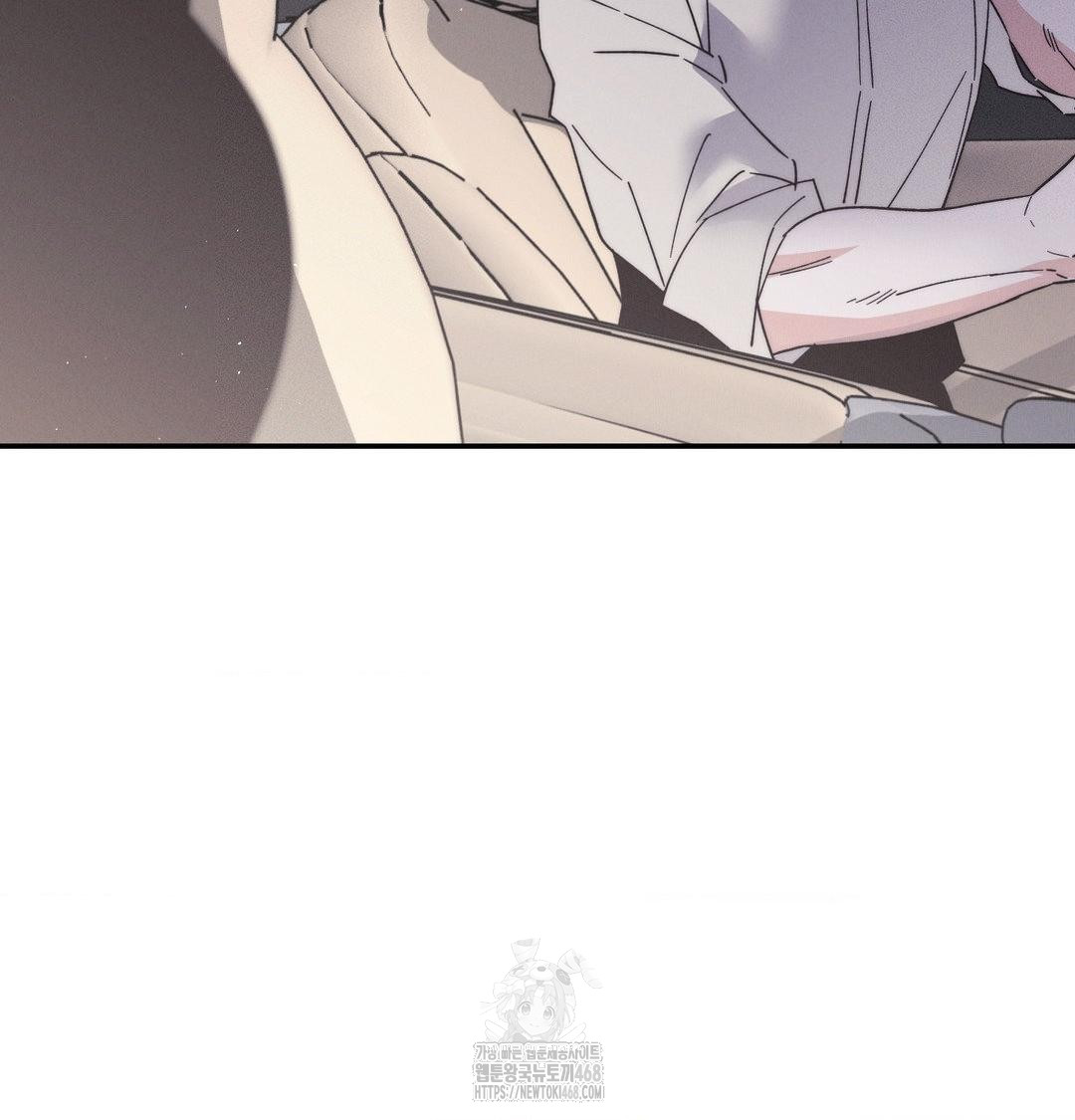 Happily Forever After Raw - Chapter 7 Page 84