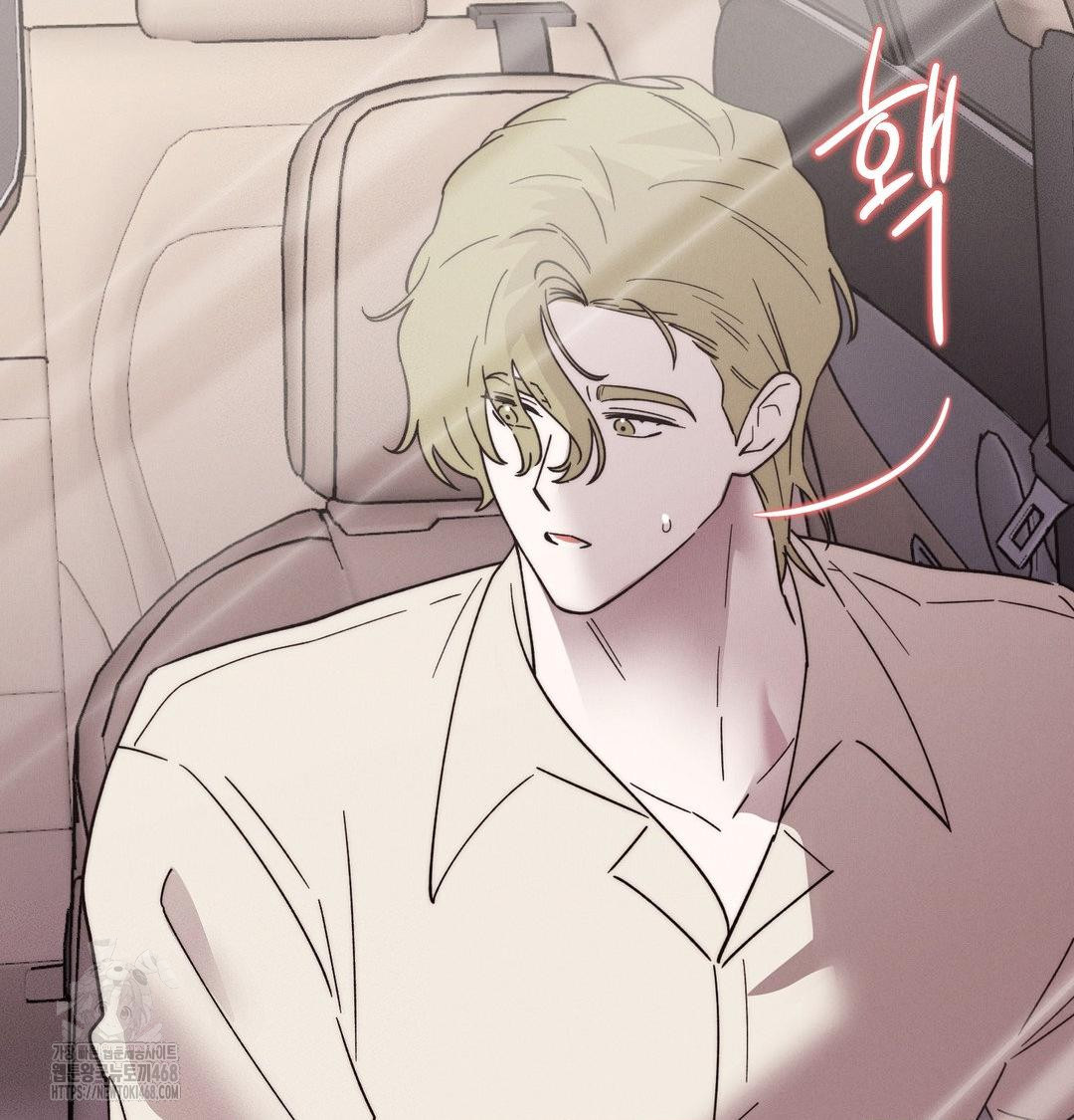 Happily Forever After Raw - Chapter 7 Page 96