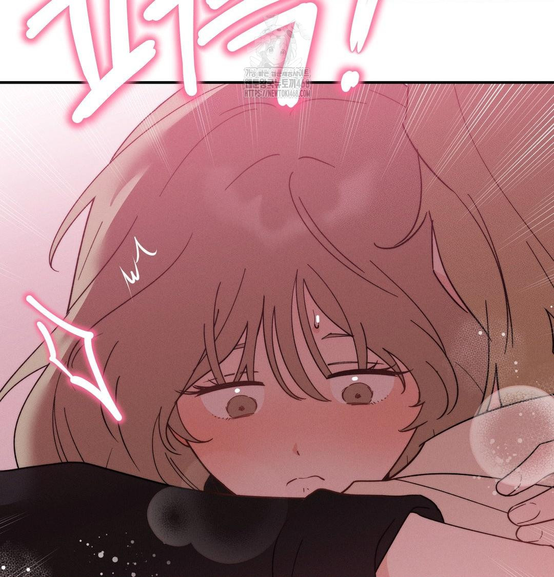 Happily Forever After Raw - Chapter 8 Page 36