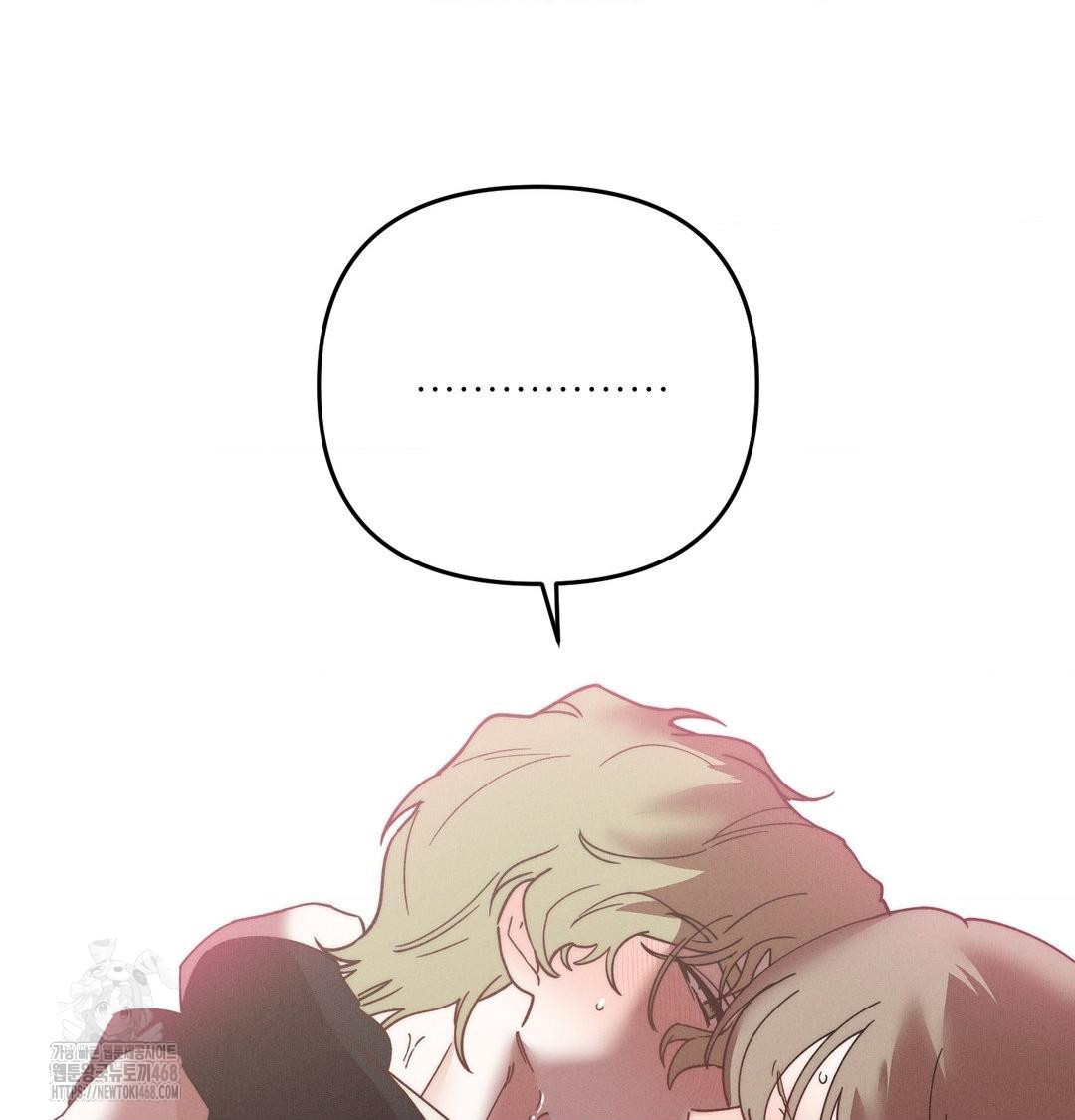 Happily Forever After Raw - Chapter 8 Page 48