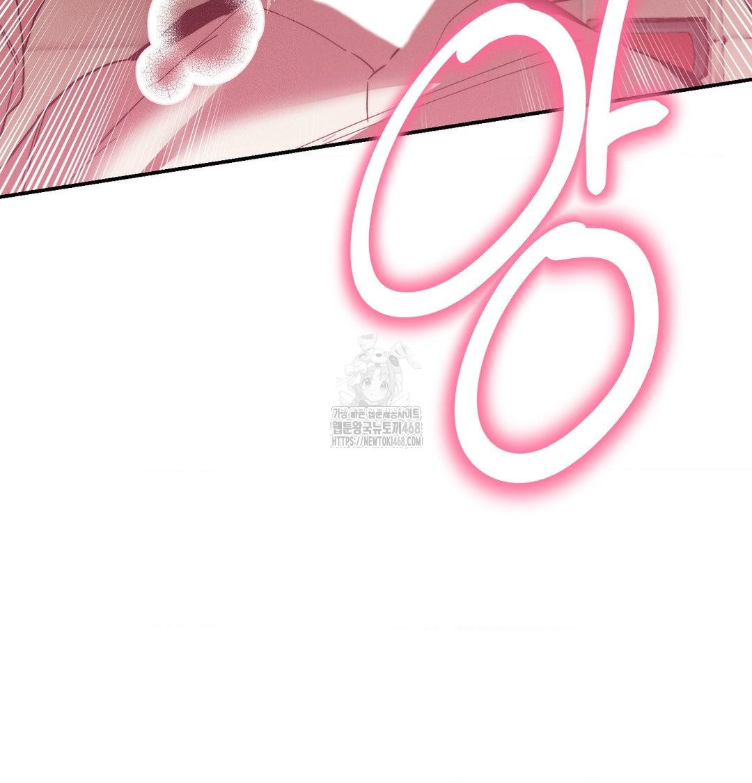 Happily Forever After Raw - Chapter 8 Page 8