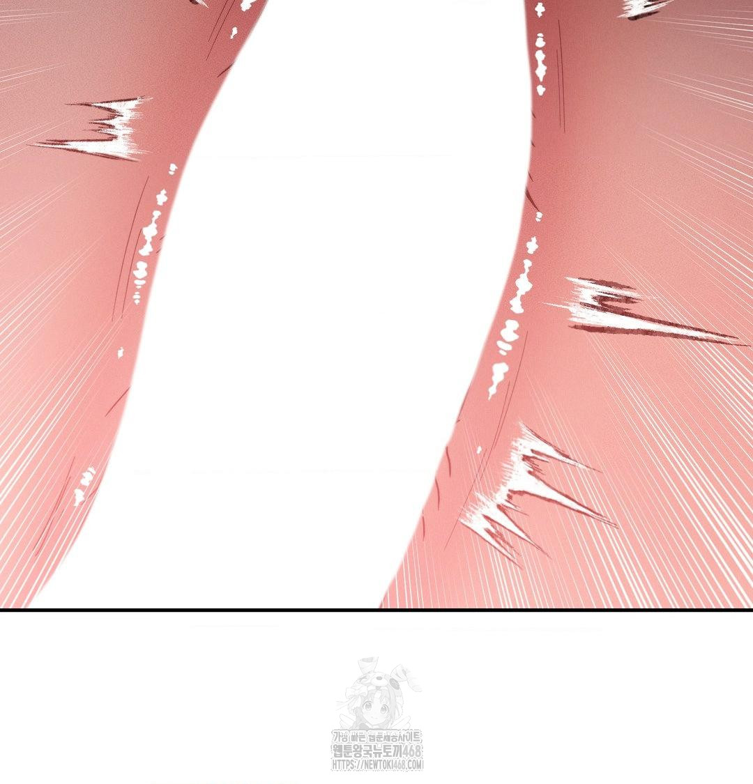 Happily Forever After Raw - Chapter 8 Page 84