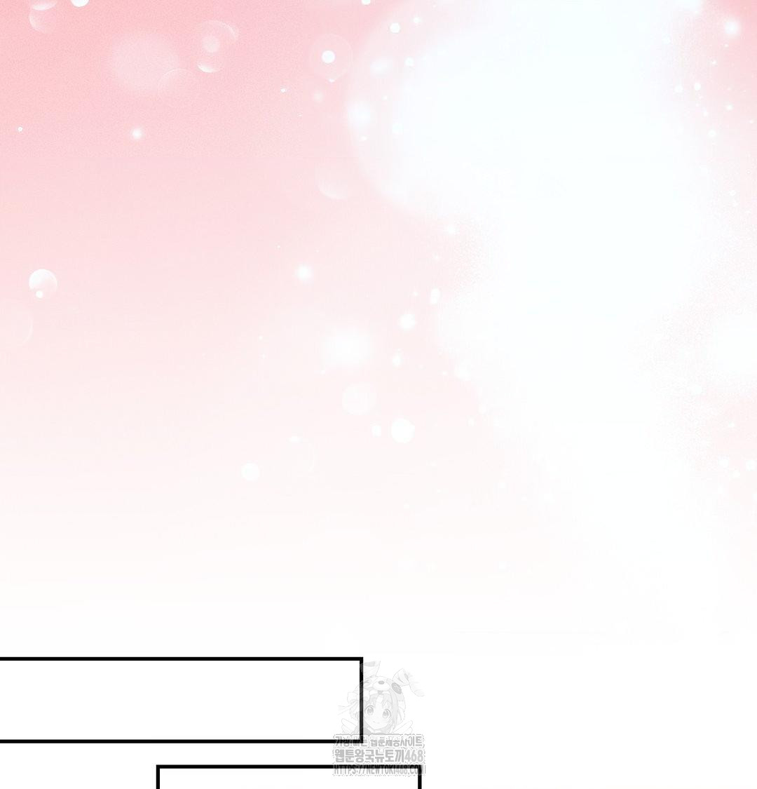 Happily Forever After Raw - Chapter 8 Page 98