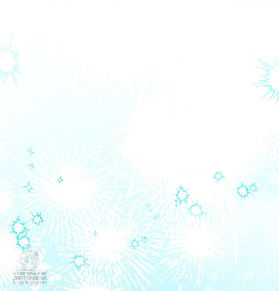 Happily Forever After Raw - Chapter 9 Page 100