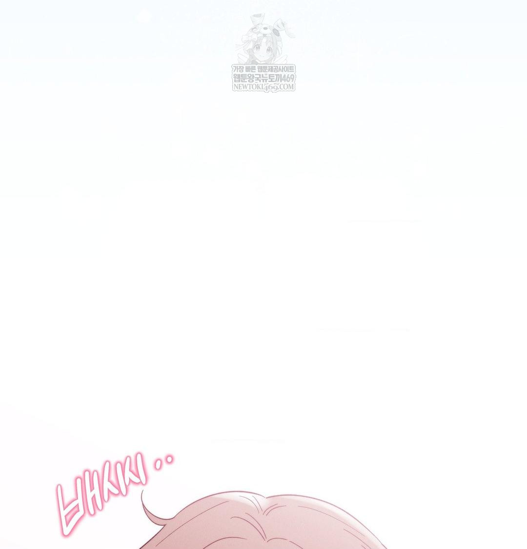 Happily Forever After Raw - Chapter 9 Page 103