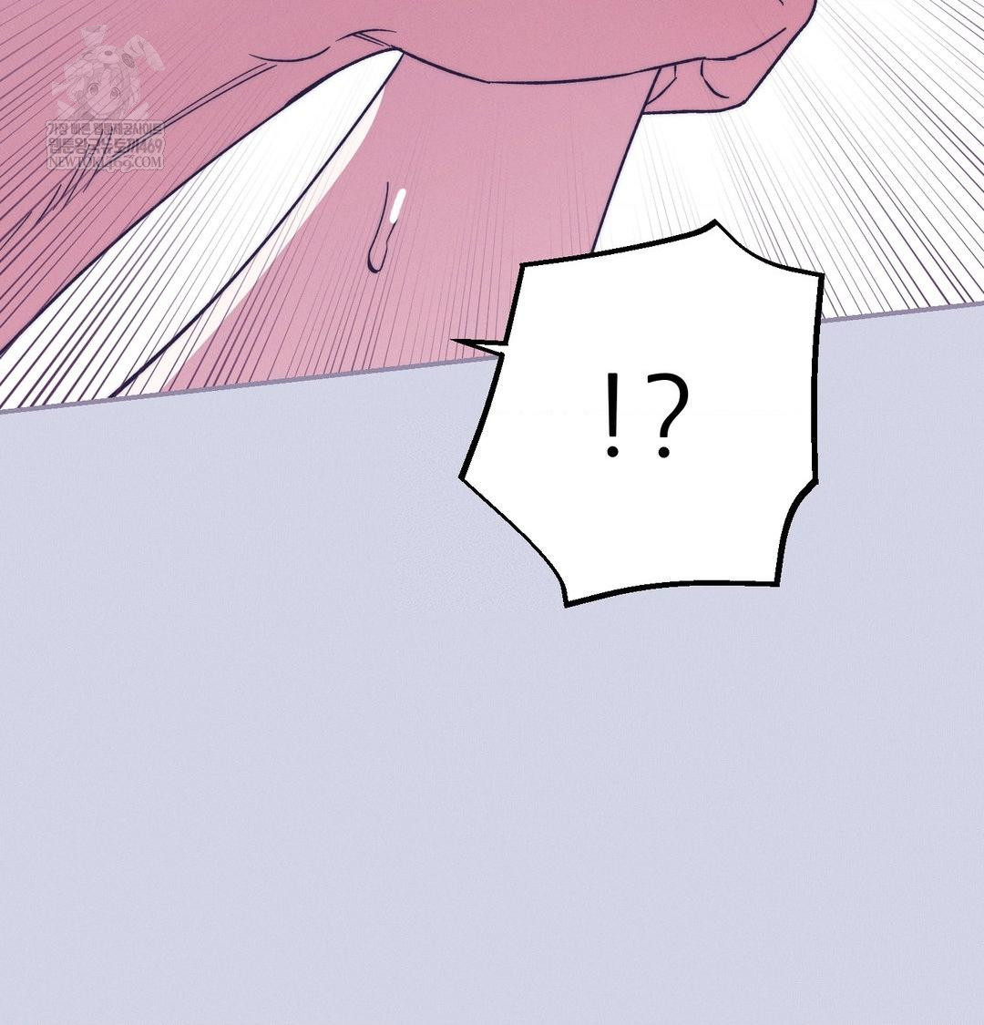 Happily Forever After Raw - Chapter 9 Page 126